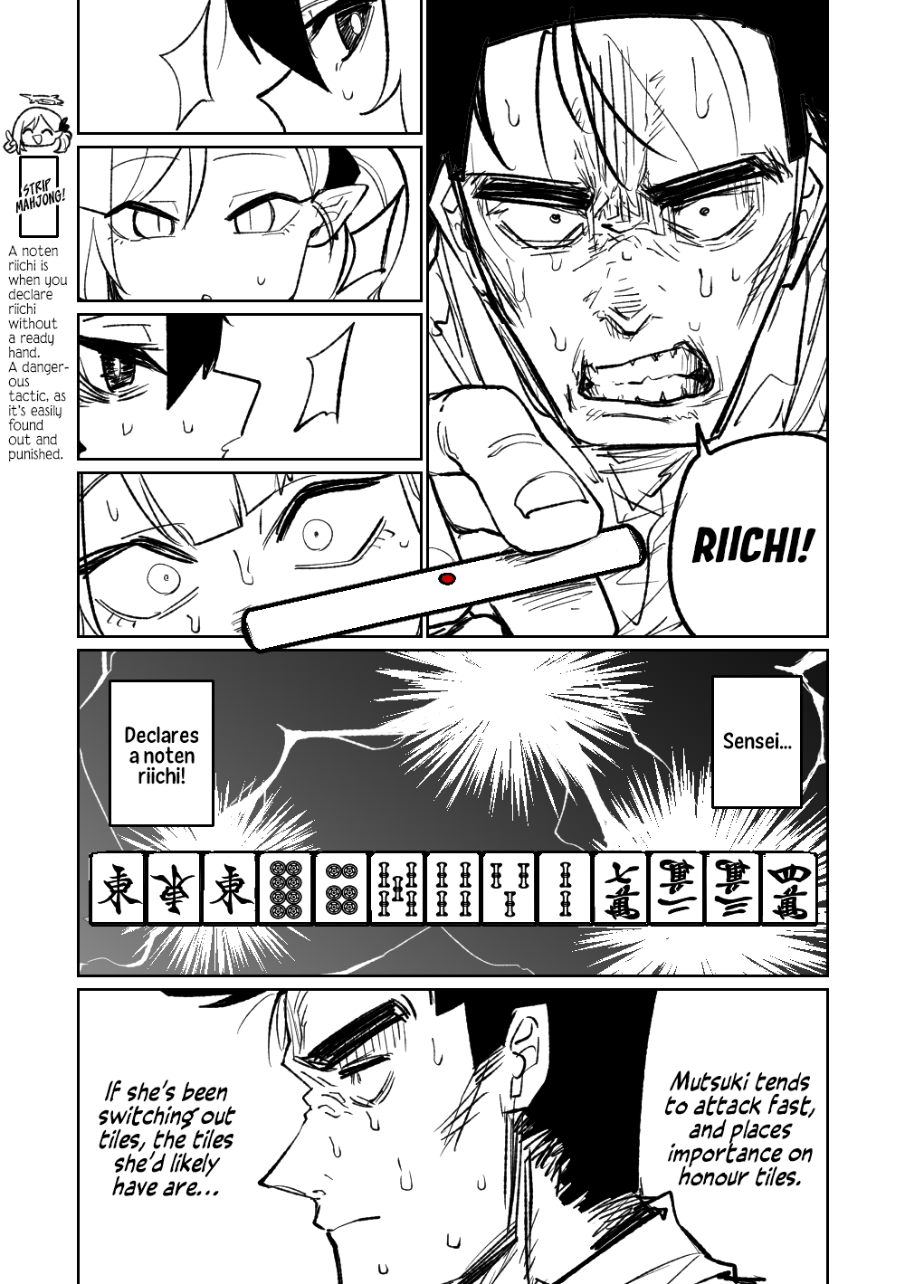 Benriya 68 Datsui Mahjong Ichi ~Sankaisen~ Chapter 1 - page 94