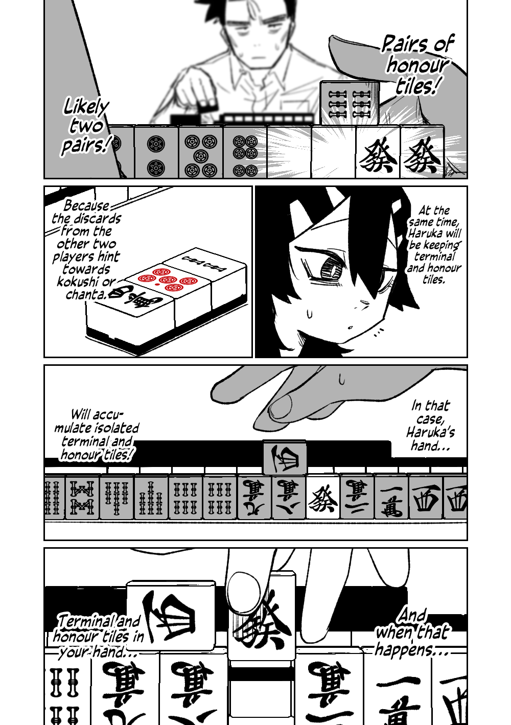 Benriya 68 Datsui Mahjong Ichi ~Sankaisen~ Chapter 1 - page 95