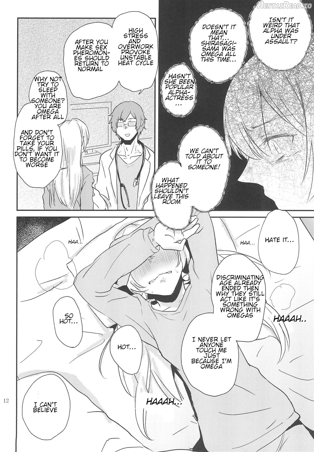 From Me To You - Kimi no Tame ni Watashi ni wa The Bahamut Translation Chapter 1 - page 12