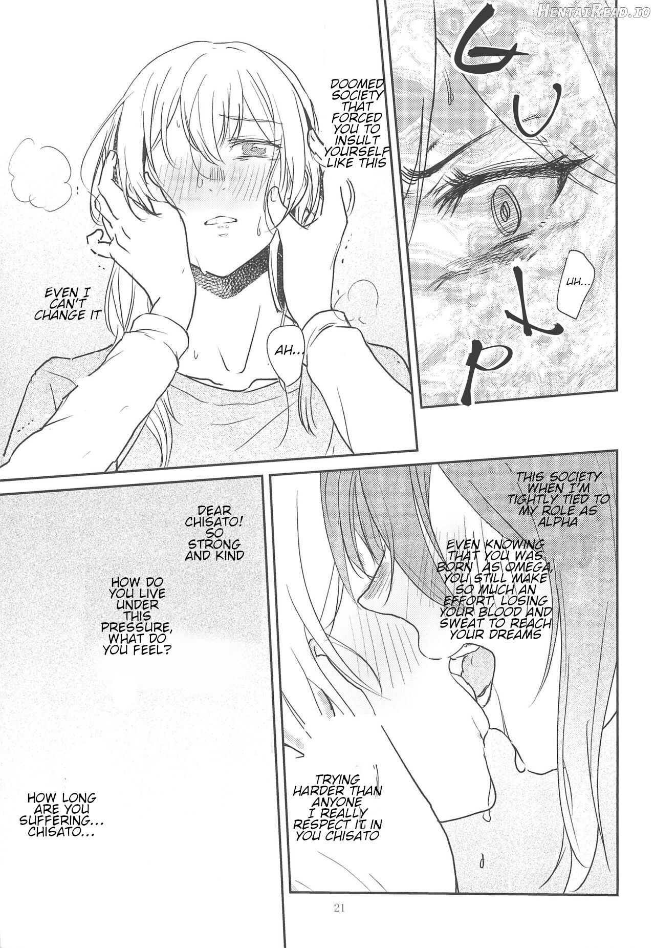 From Me To You - Kimi no Tame ni Watashi ni wa The Bahamut Translation Chapter 1 - page 21