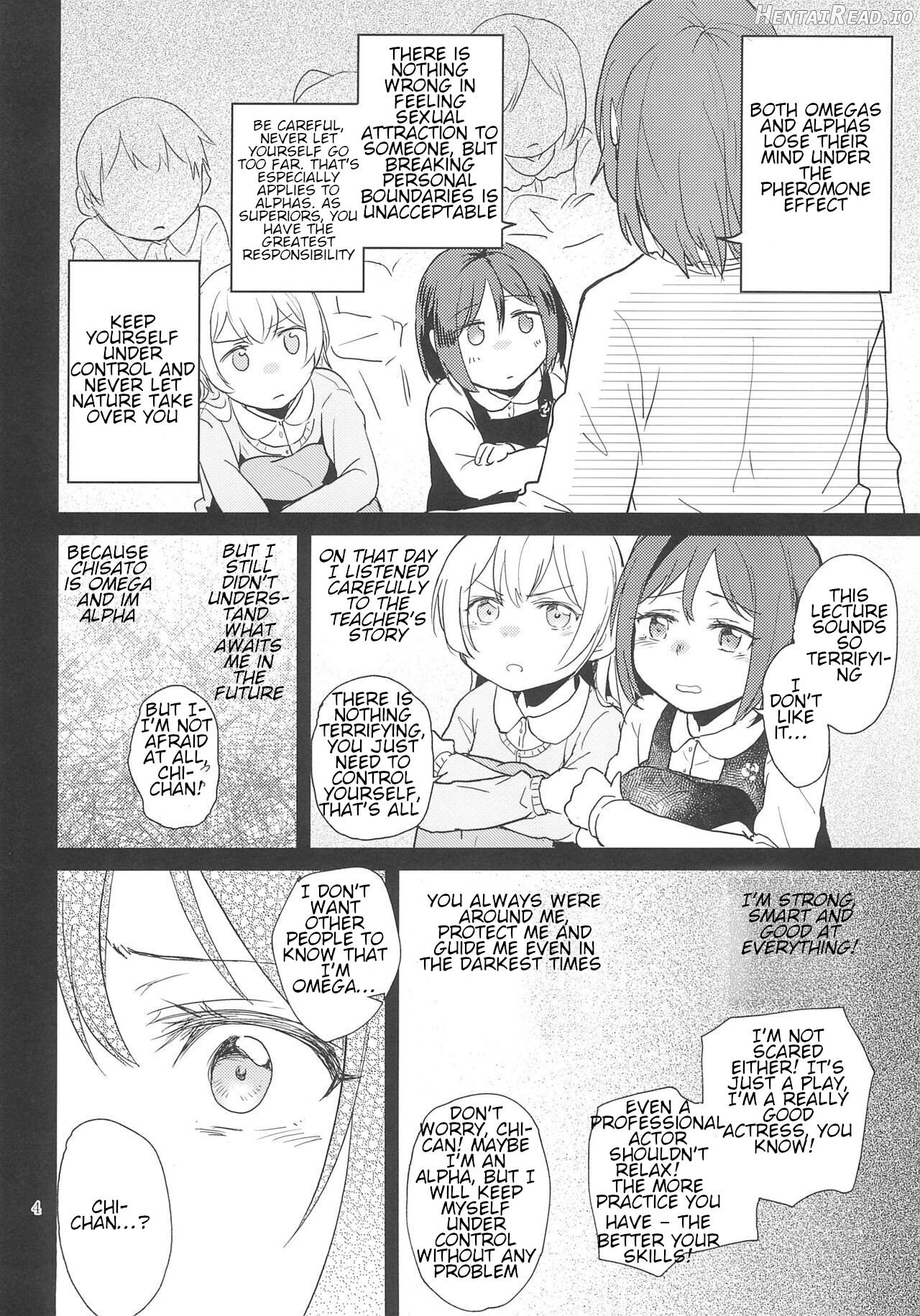 From Me To You - Kimi no Tame ni Watashi ni wa The Bahamut Translation Chapter 1 - page 4