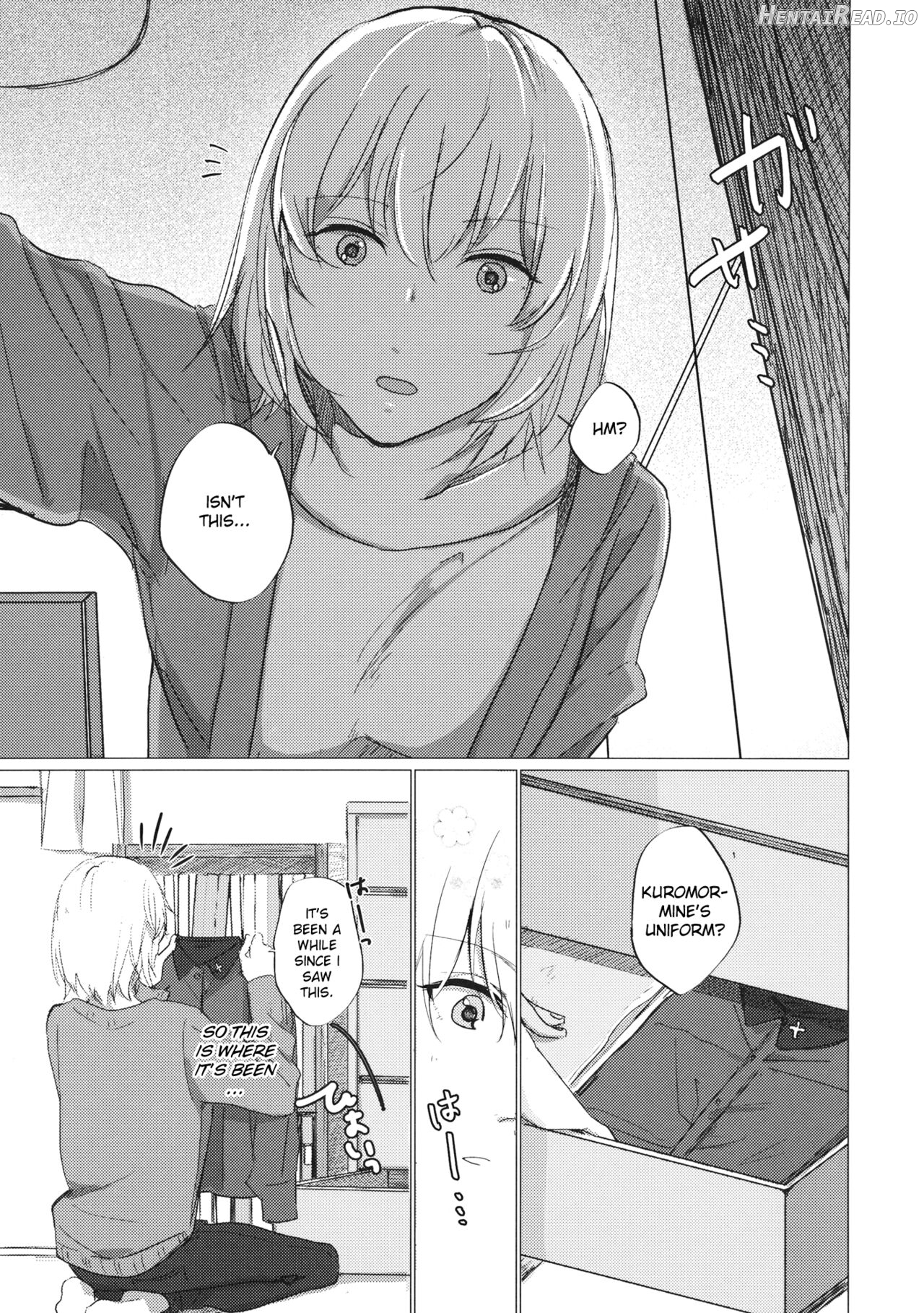 Ima no Kimi to Chapter 1 - page 2