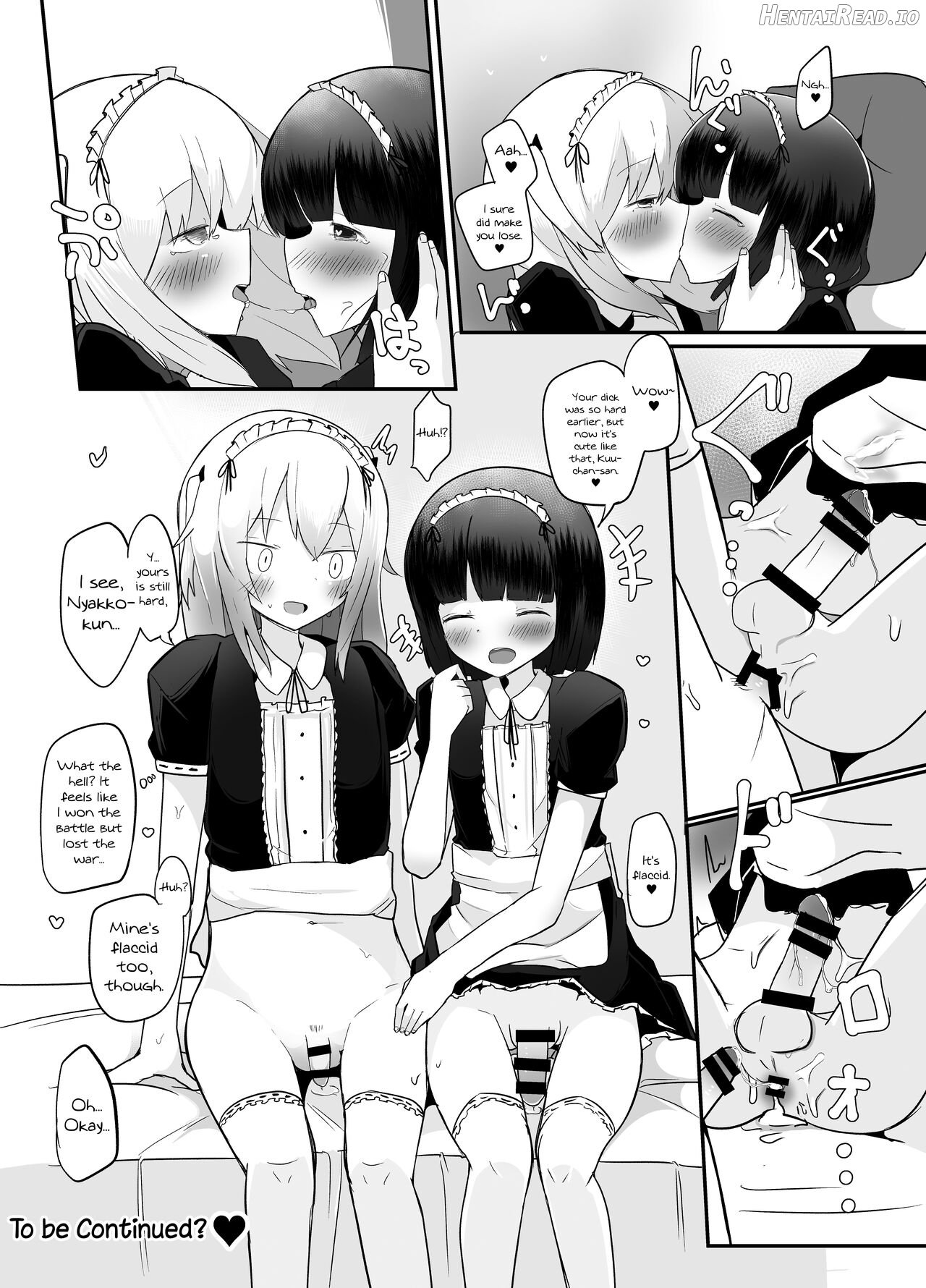 Kyokon Otokonoko Tanpenshuu Chapter 1 - page 14