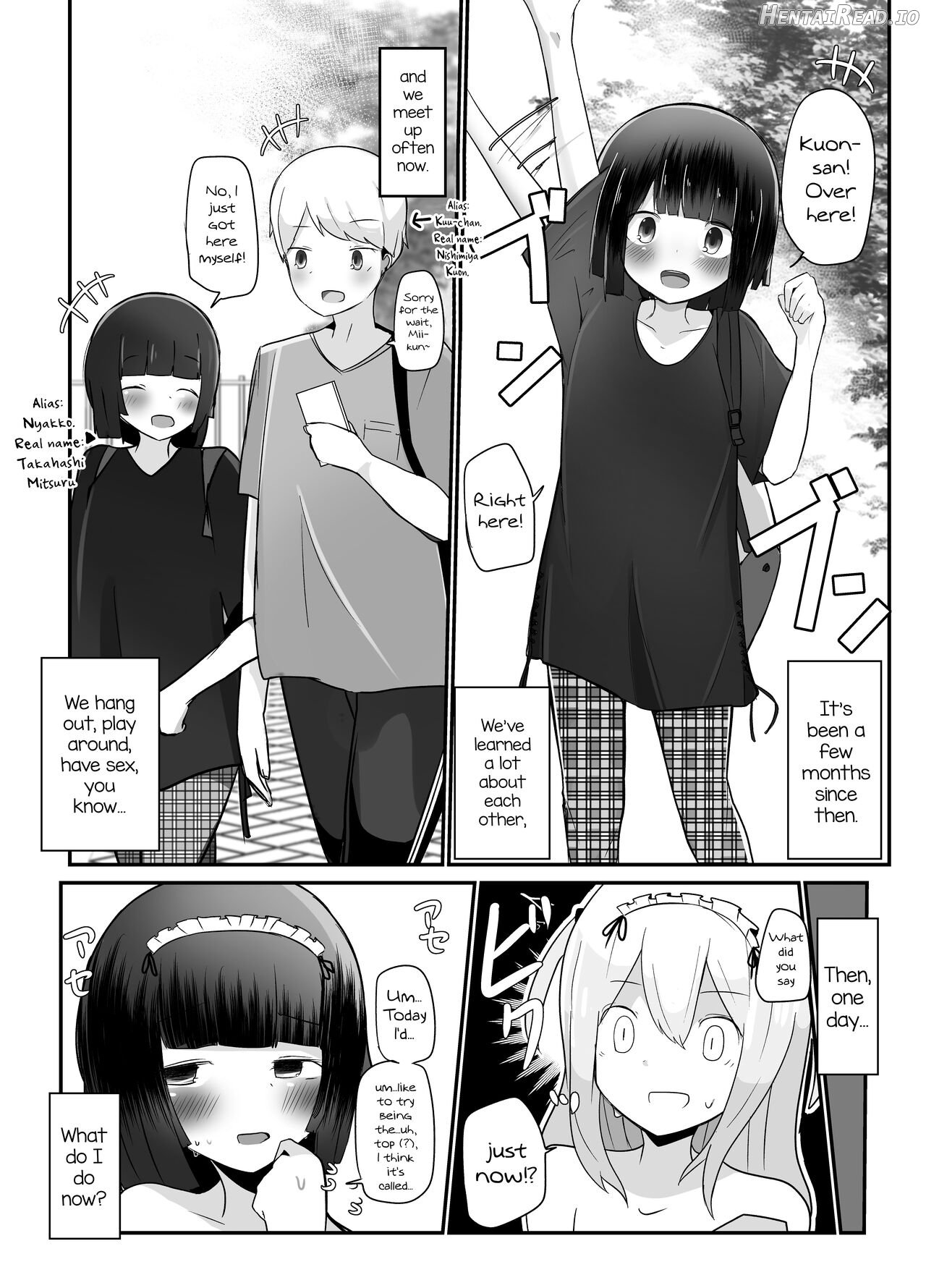 Kyokon Otokonoko Tanpenshuu Chapter 1 - page 23