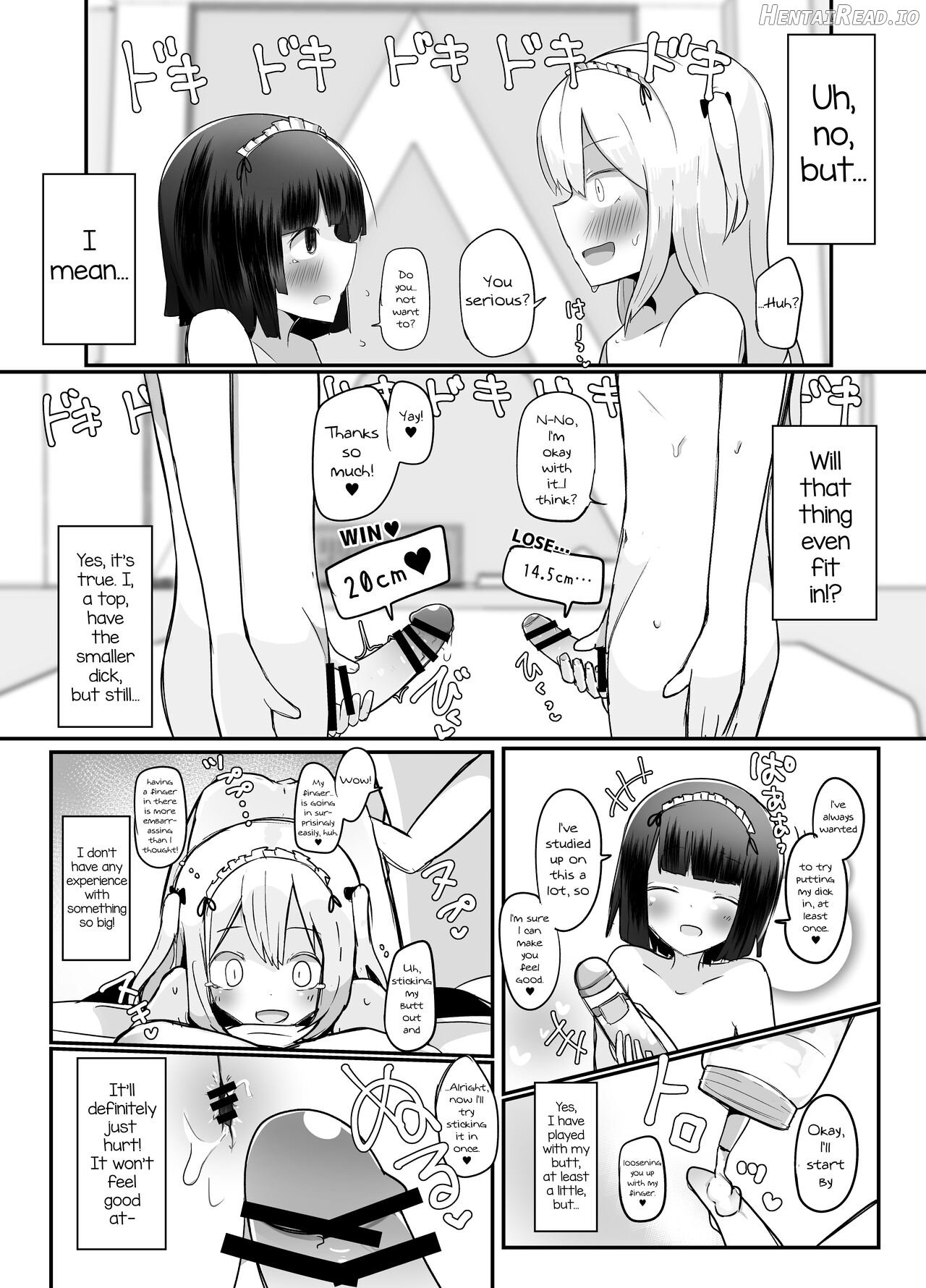 Kyokon Otokonoko Tanpenshuu Chapter 1 - page 24