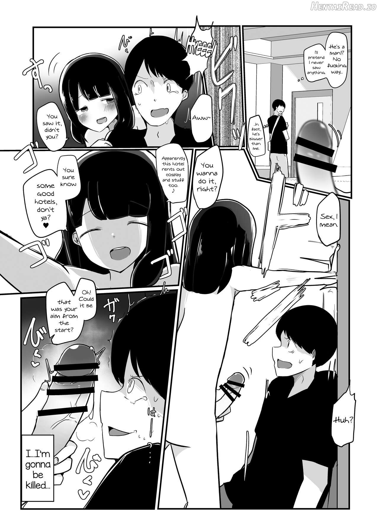 Kyokon Otokonoko Tanpenshuu Chapter 1 - page 5