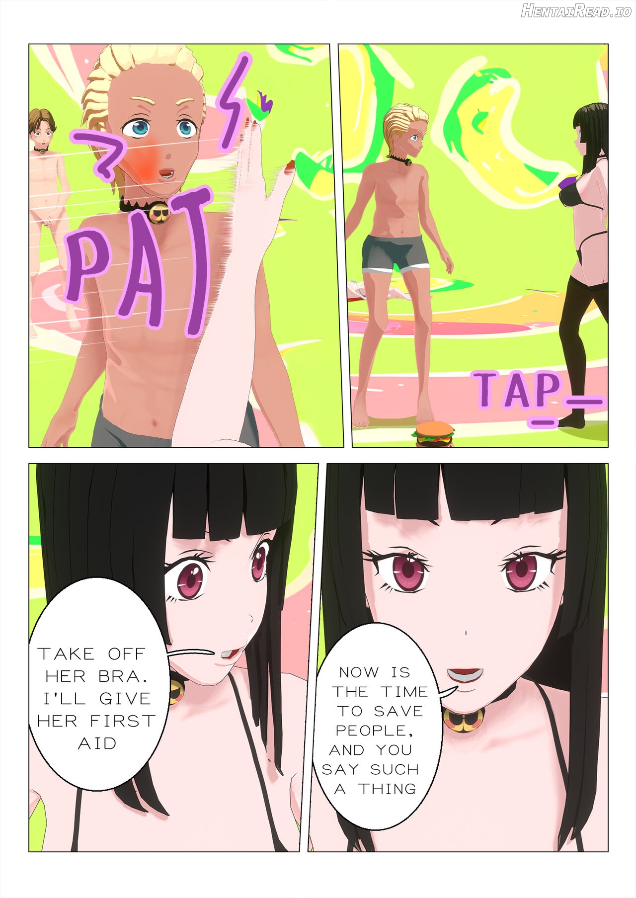 Sex Game Level 3-1 Chapter 1 - page 8