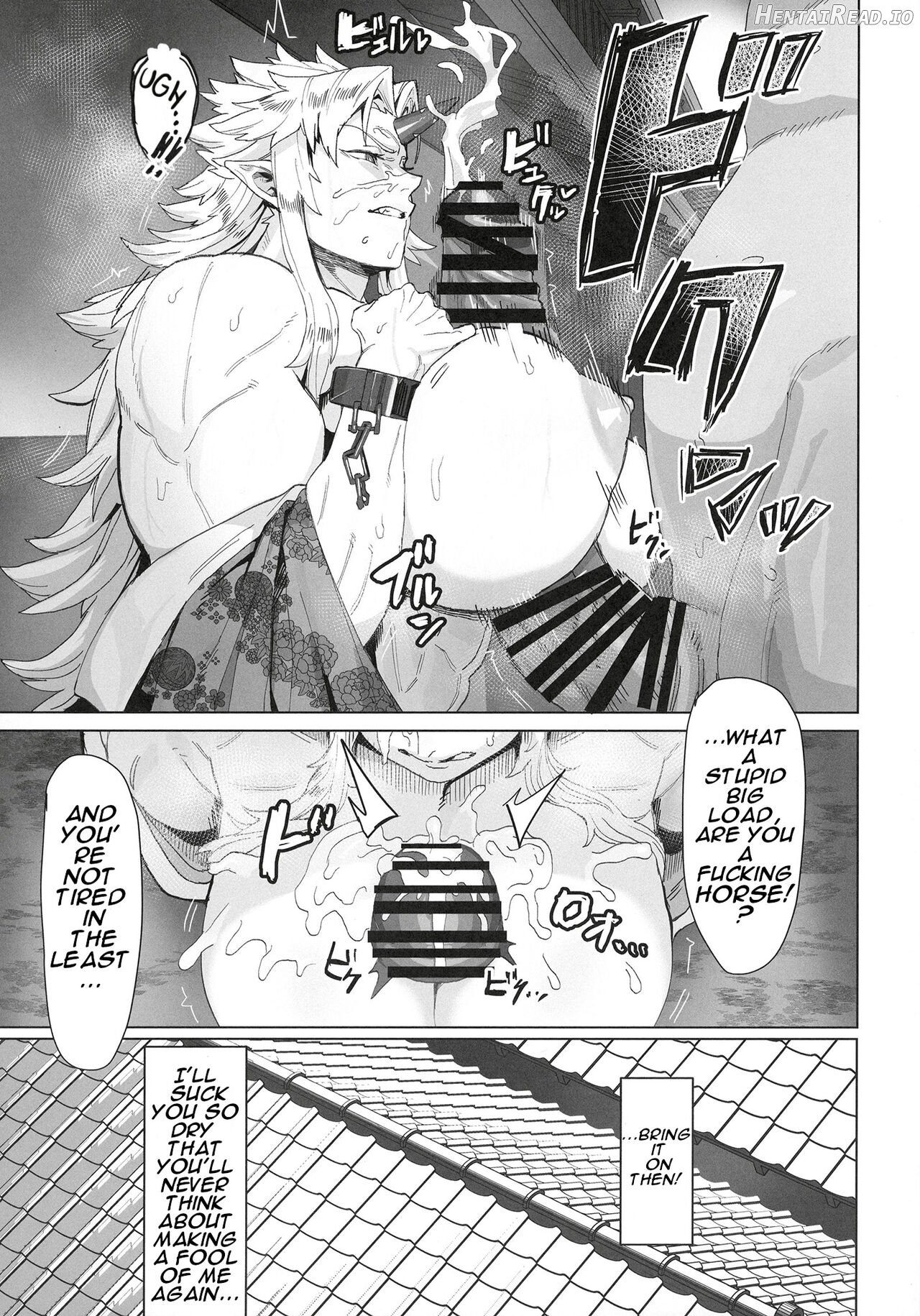 Bousou shita Sensei ni Oshitao Sarete SEX Suru Hon Chapter 1 - page 13