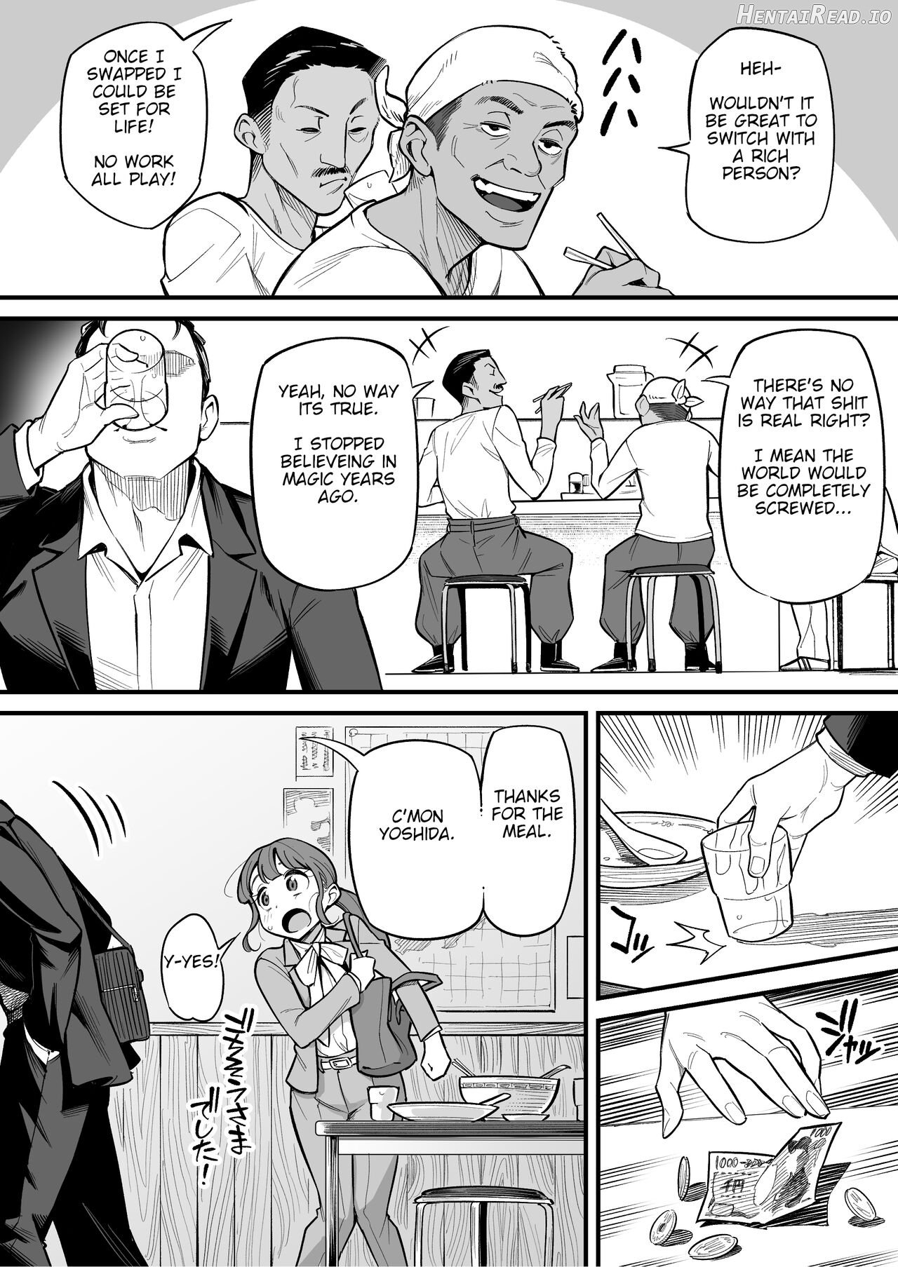 Soul Swapping Phenomenon -Case 1 Shiori Fukami- Chapter 1 - page 11