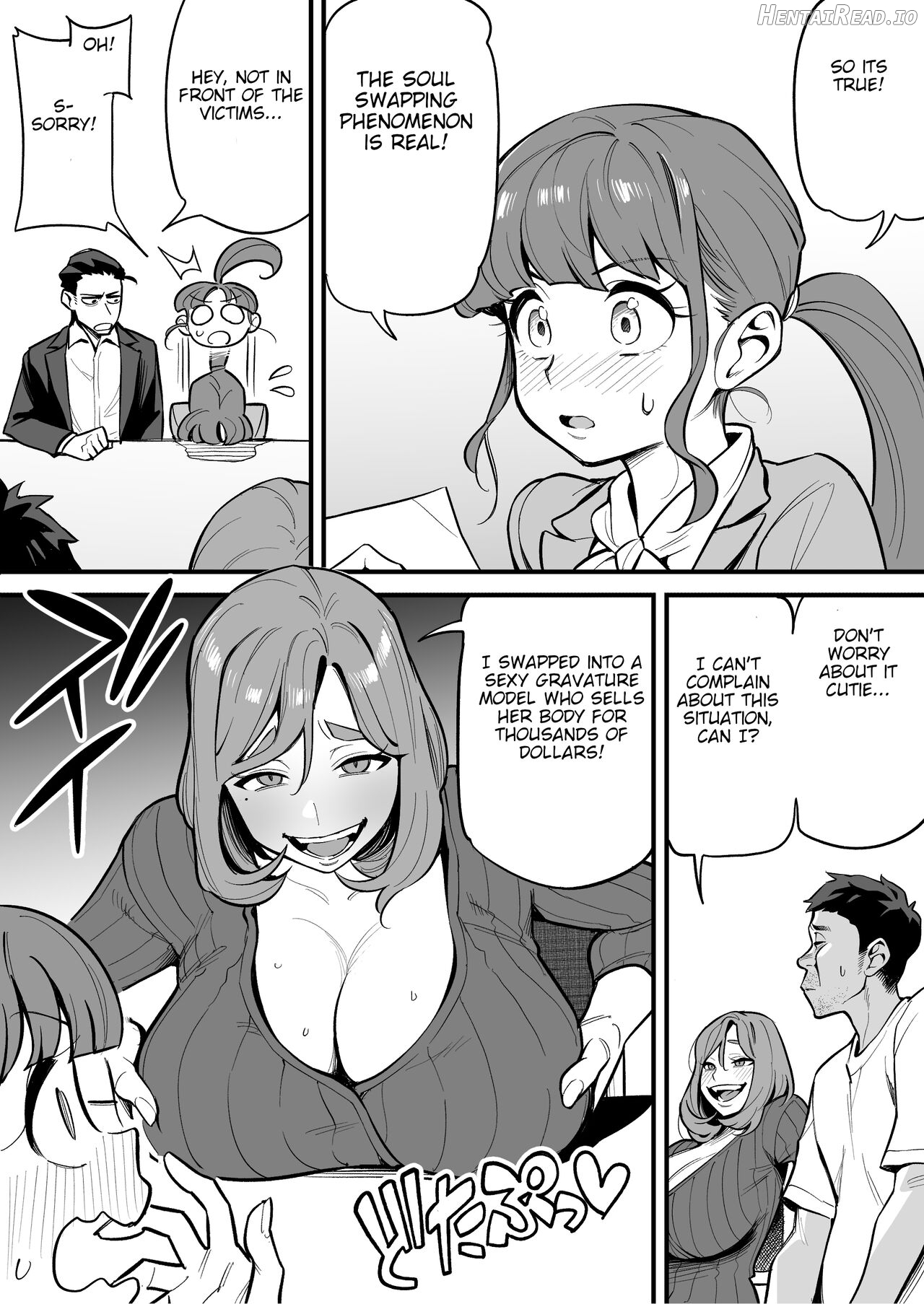 Soul Swapping Phenomenon -Case 1 Shiori Fukami- Chapter 1 - page 15