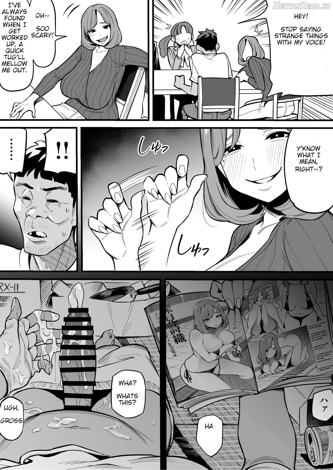 Soul Swapping Phenomenon -Case 1 Shiori Fukami- Chapter 1 - page 16