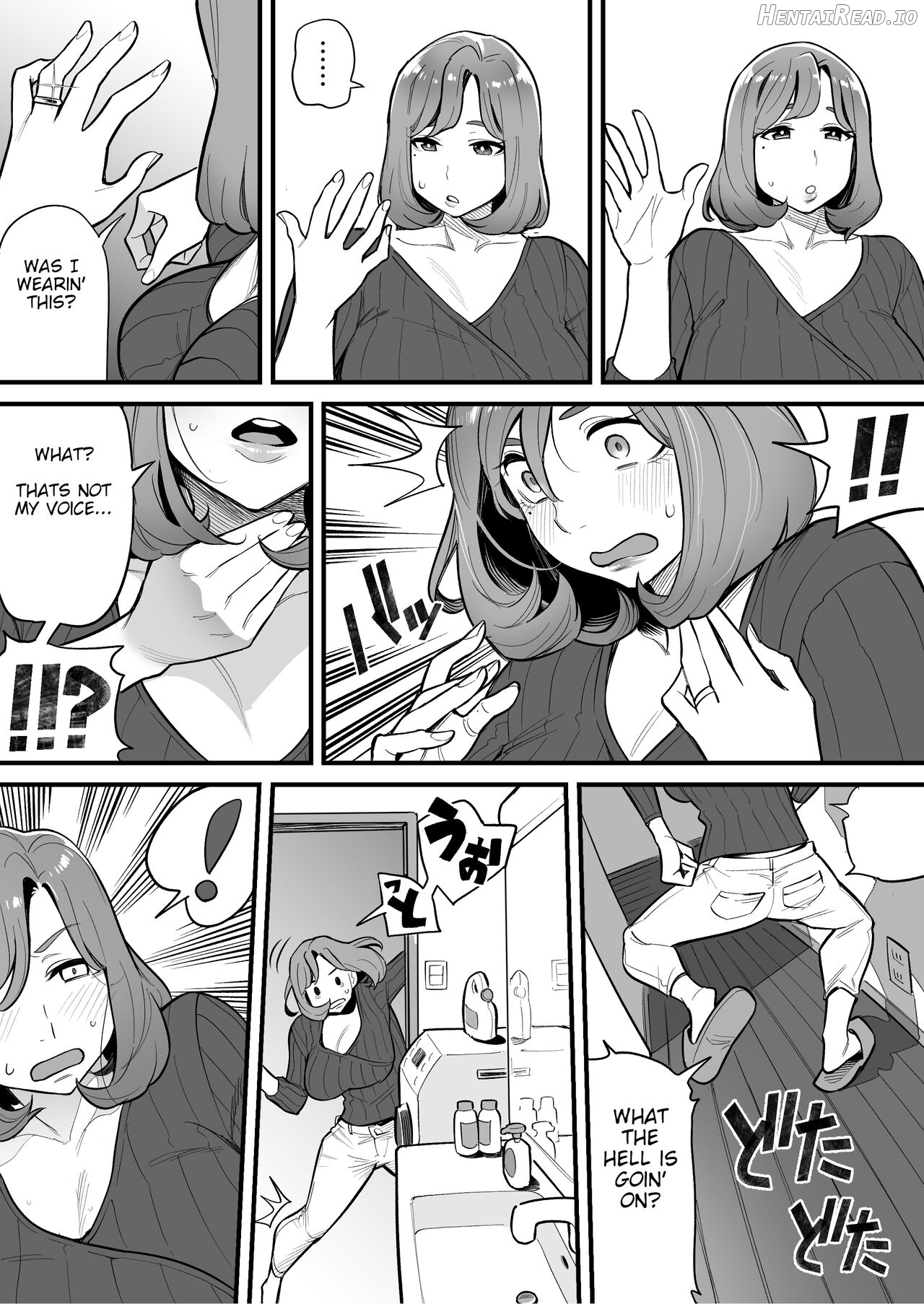 Soul Swapping Phenomenon -Case 1 Shiori Fukami- Chapter 1 - page 5