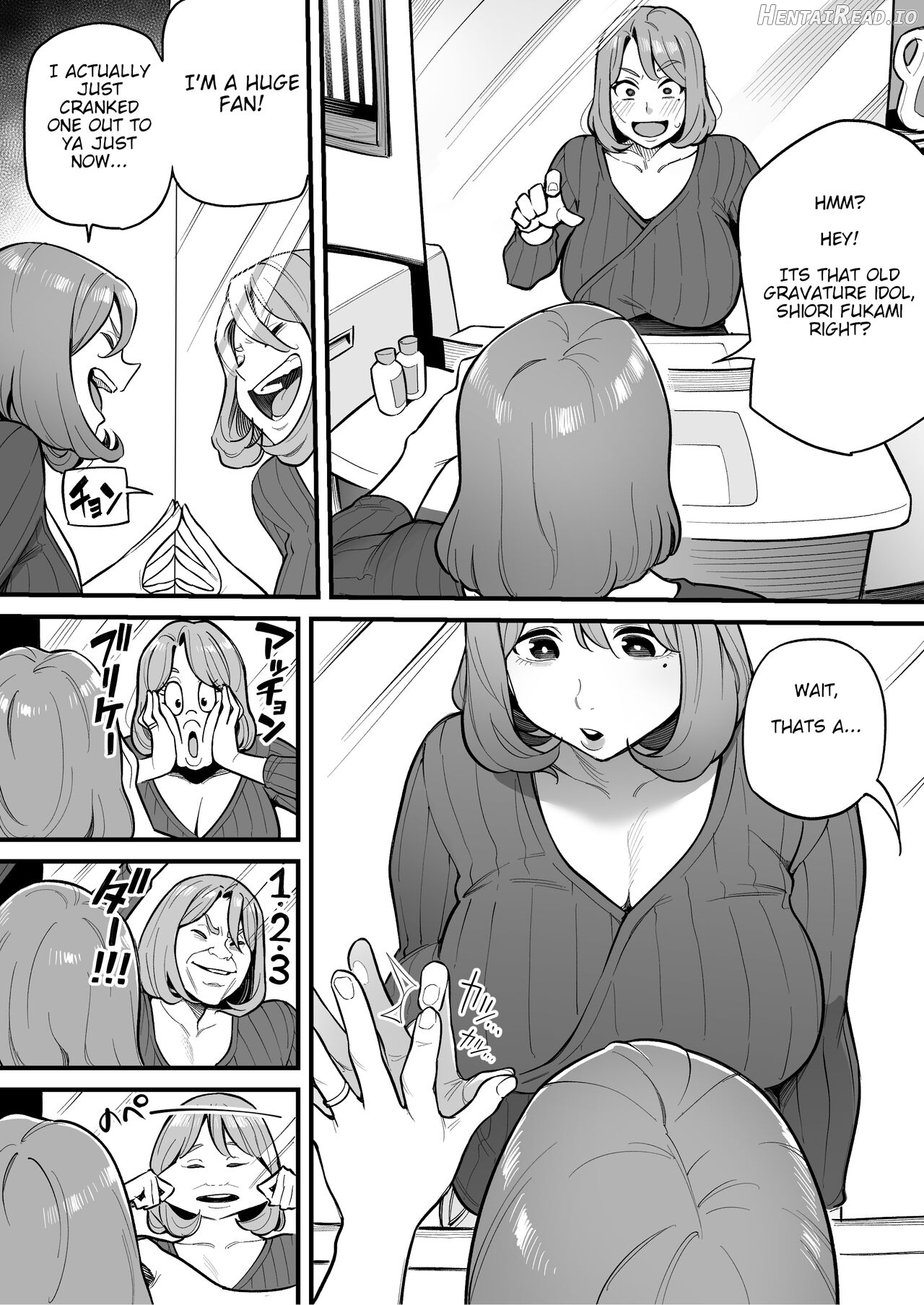 Soul Swapping Phenomenon -Case 1 Shiori Fukami- Chapter 1 - page 6