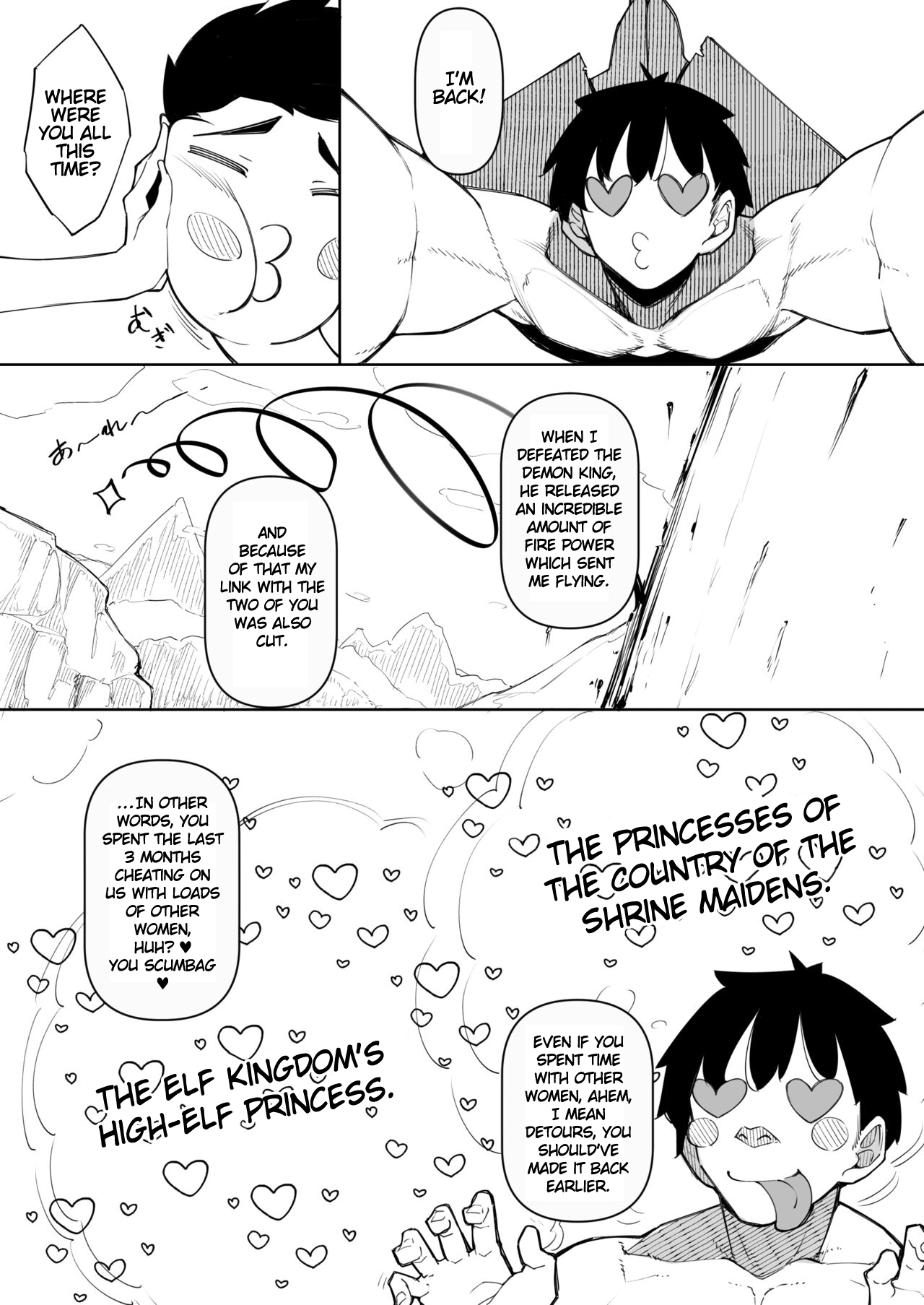 Ore Isekai de Mahoutsukai ni Naru 5 Chapter 1 - page 18