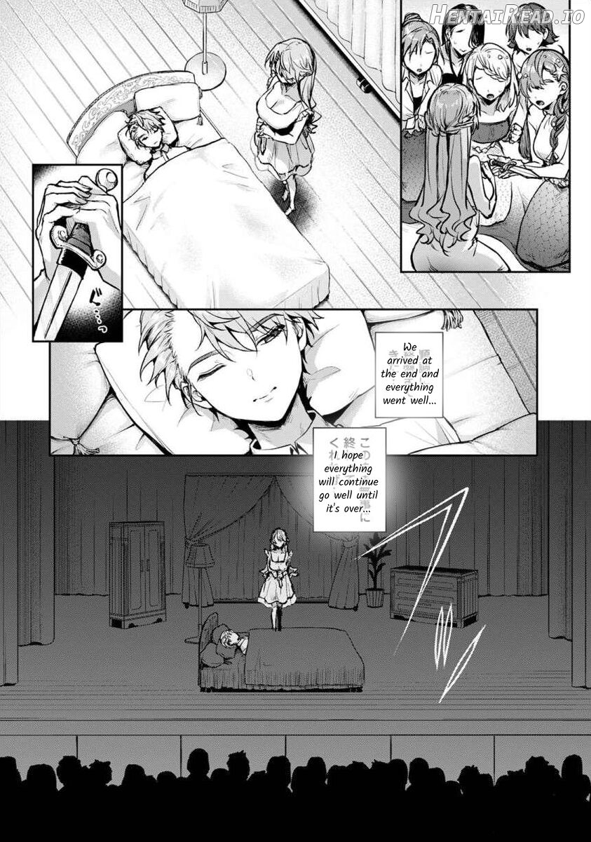 We are Captives of my Sister Chapter 5 - page 15