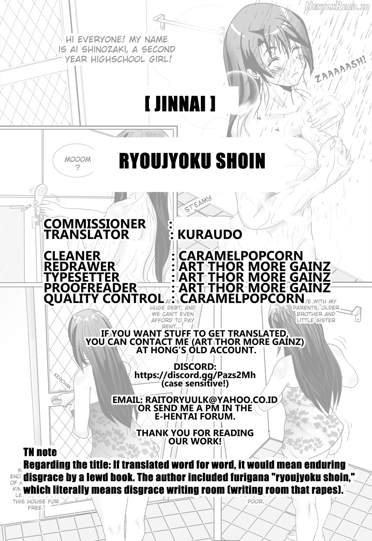 Ryoujyoku Shoin Kukkoro Heroines Vol. 28 Chapter 1 - page 21