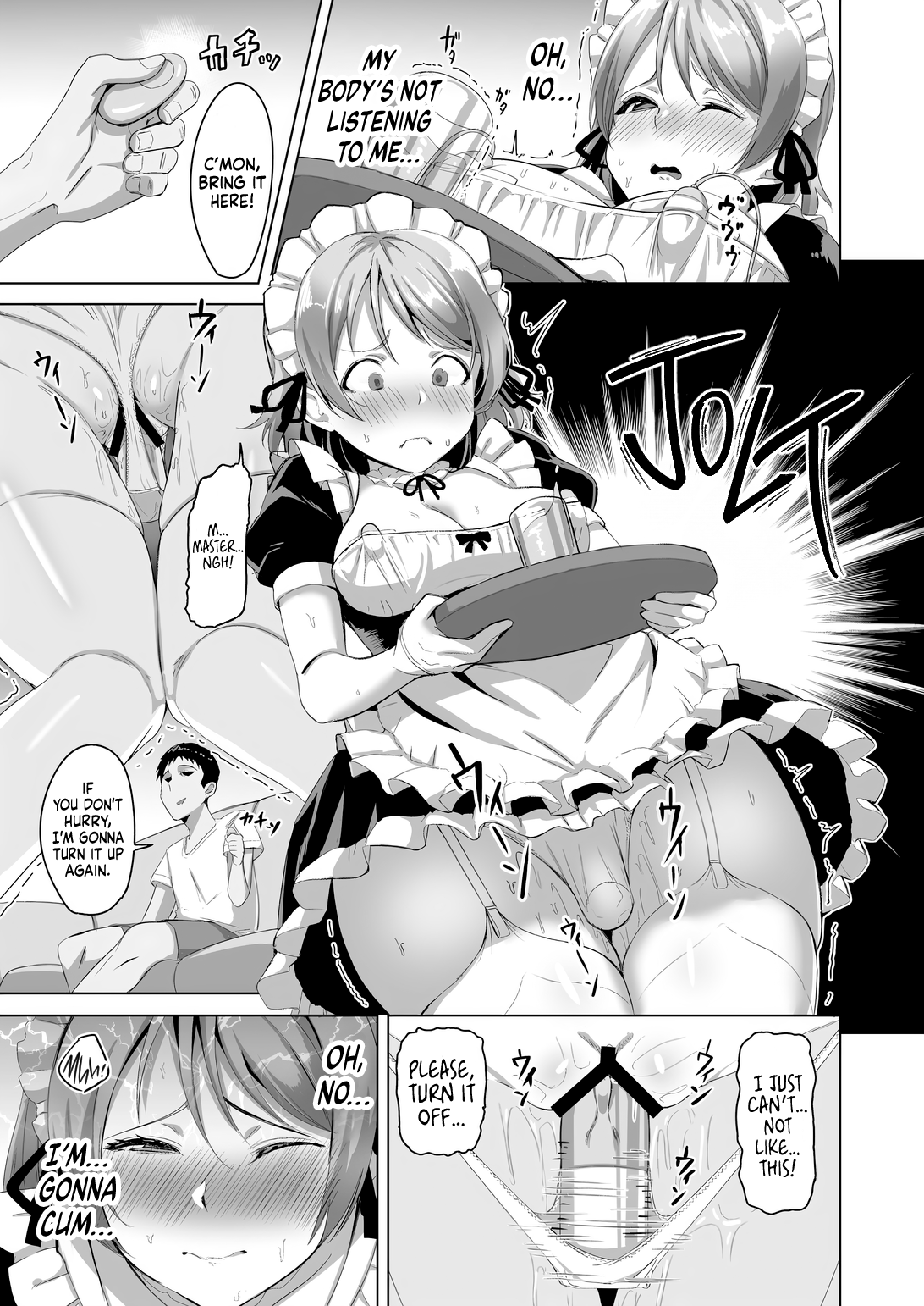 Koizumi Hanayo no Gohoushi Biyori Chapter 1 - page 12