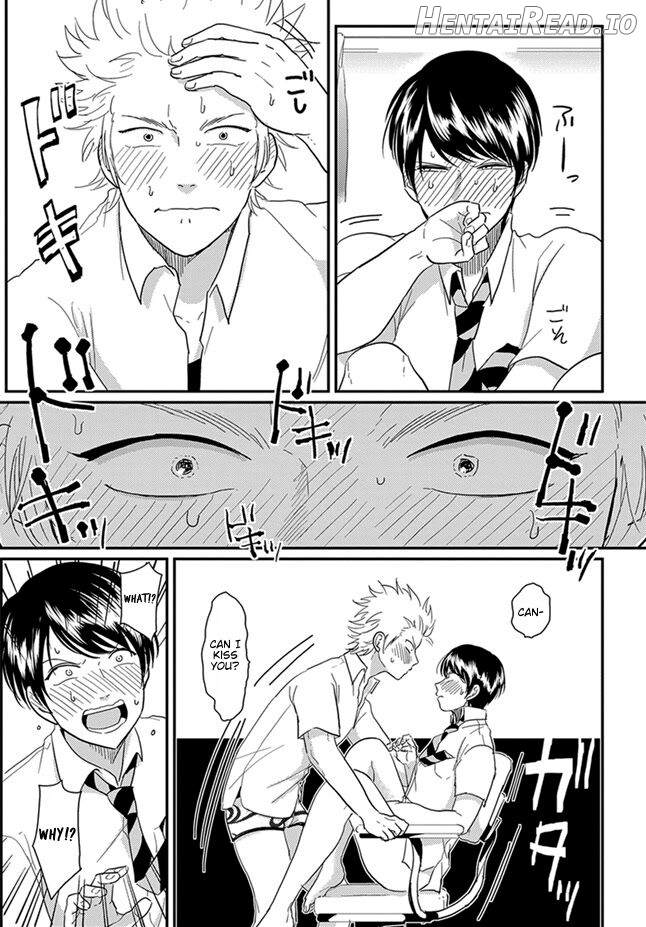 Ore no Doukyuusei ga Binkan sugite Yabai 1 Chapter 1 - page 13