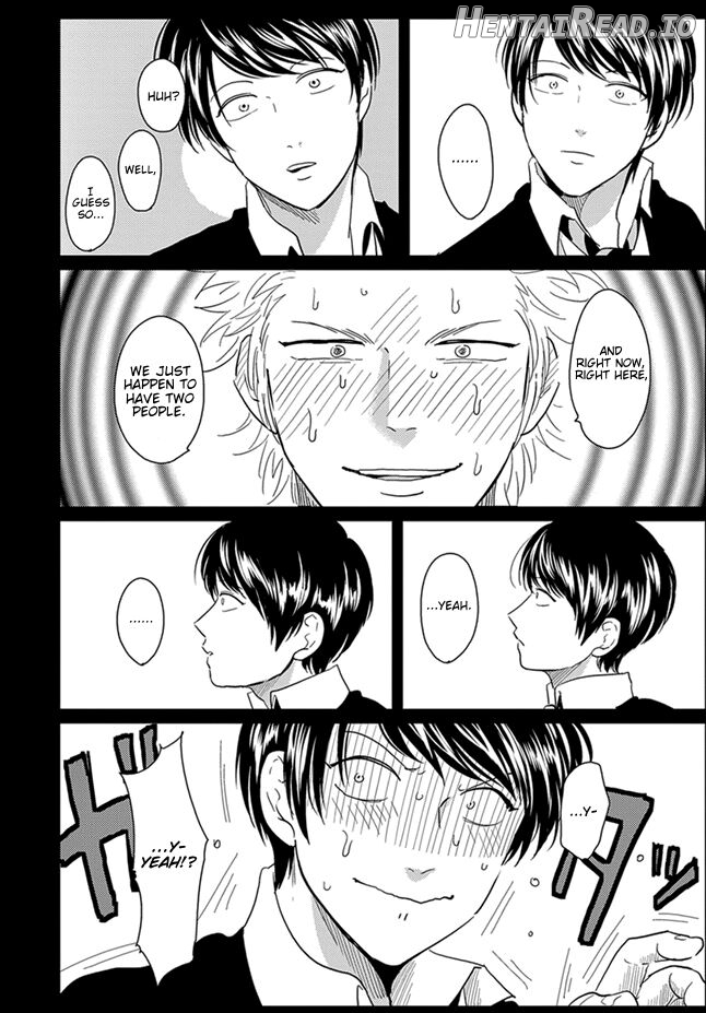 Ore no Doukyuusei ga Binkan sugite Yabai 1 Chapter 1 - page 4