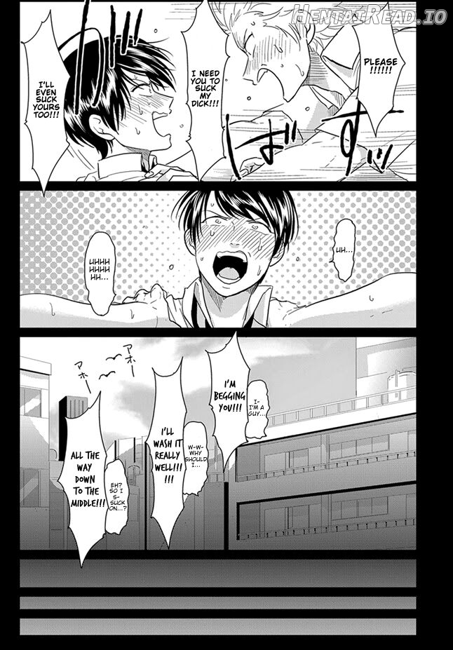 Ore no Doukyuusei ga Binkan sugite Yabai 1 Chapter 1 - page 5