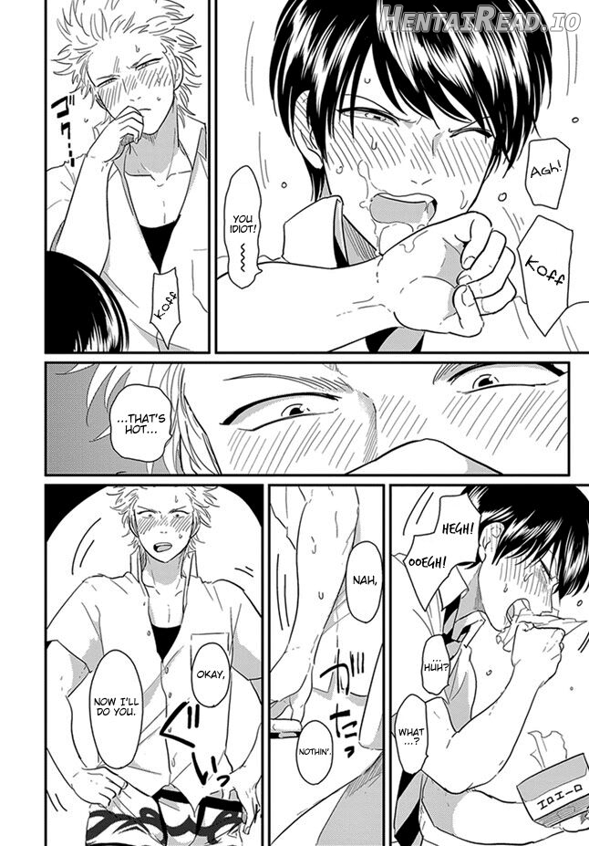 Ore no Doukyuusei ga Binkan sugite Yabai 1 Chapter 1 - page 8