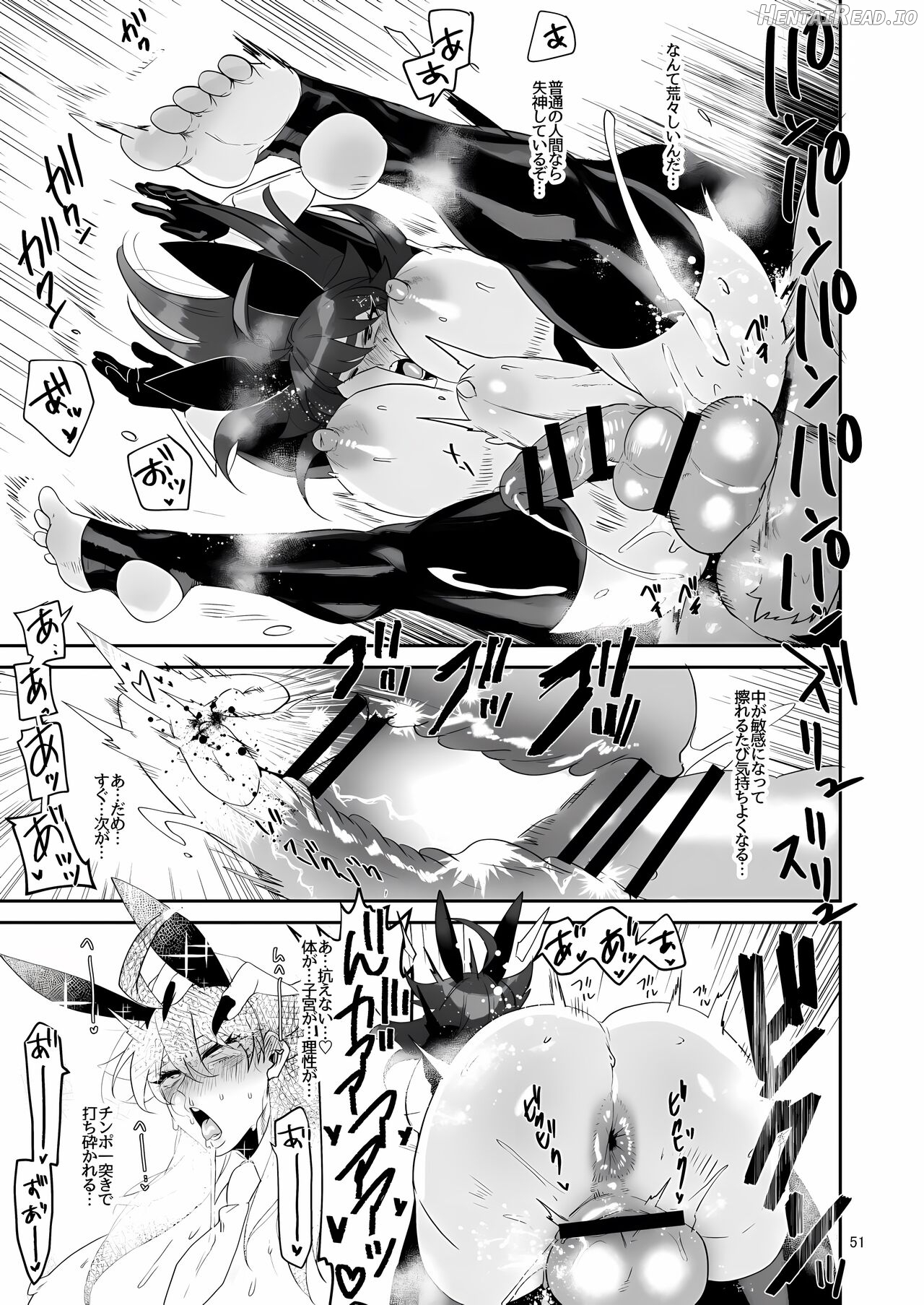 DEFEATED BY FUTANARICATION MEDICATION ch1-3 +ch4jp Chapter 1-4 - page 191