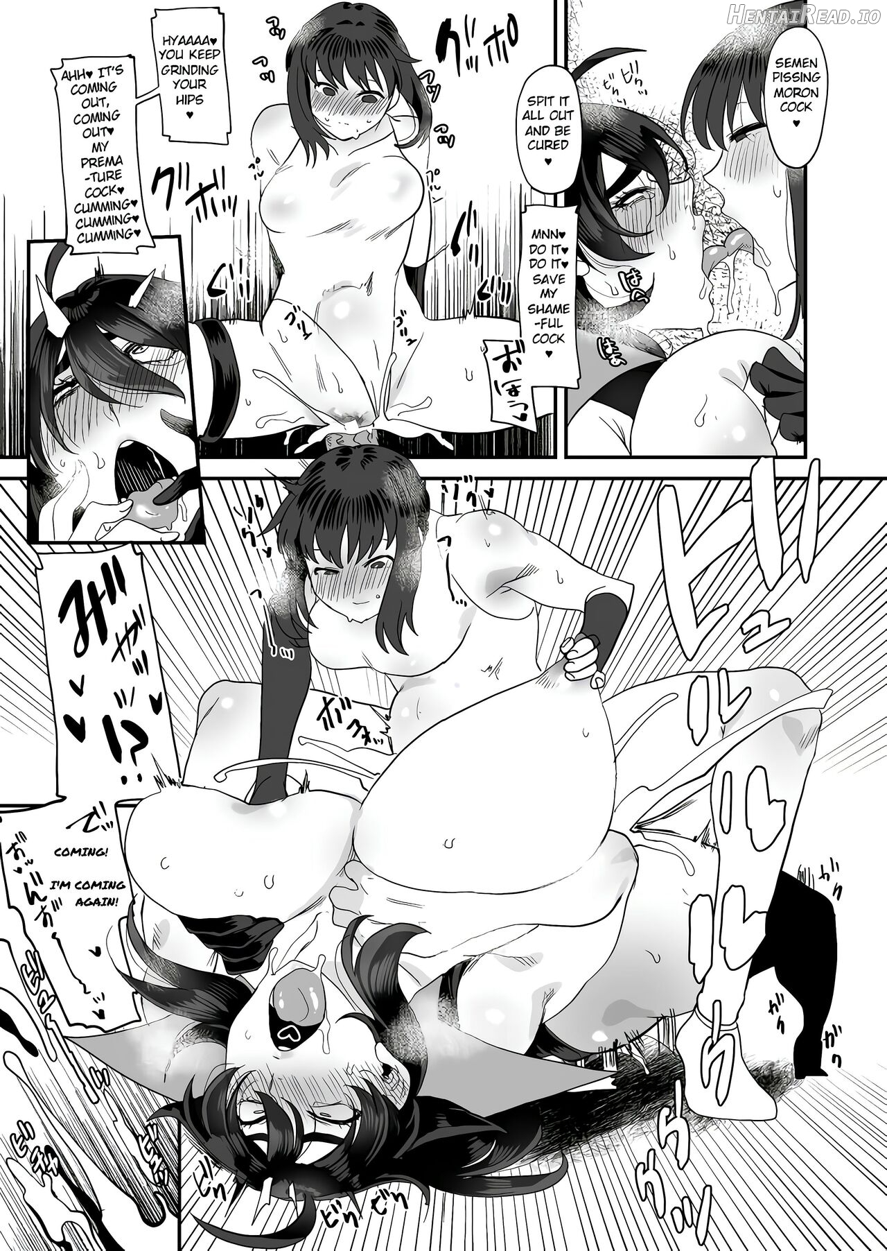 DEFEATED BY FUTANARICATION MEDICATION ch1-3 +ch4jp Chapter 1-4 - page 27