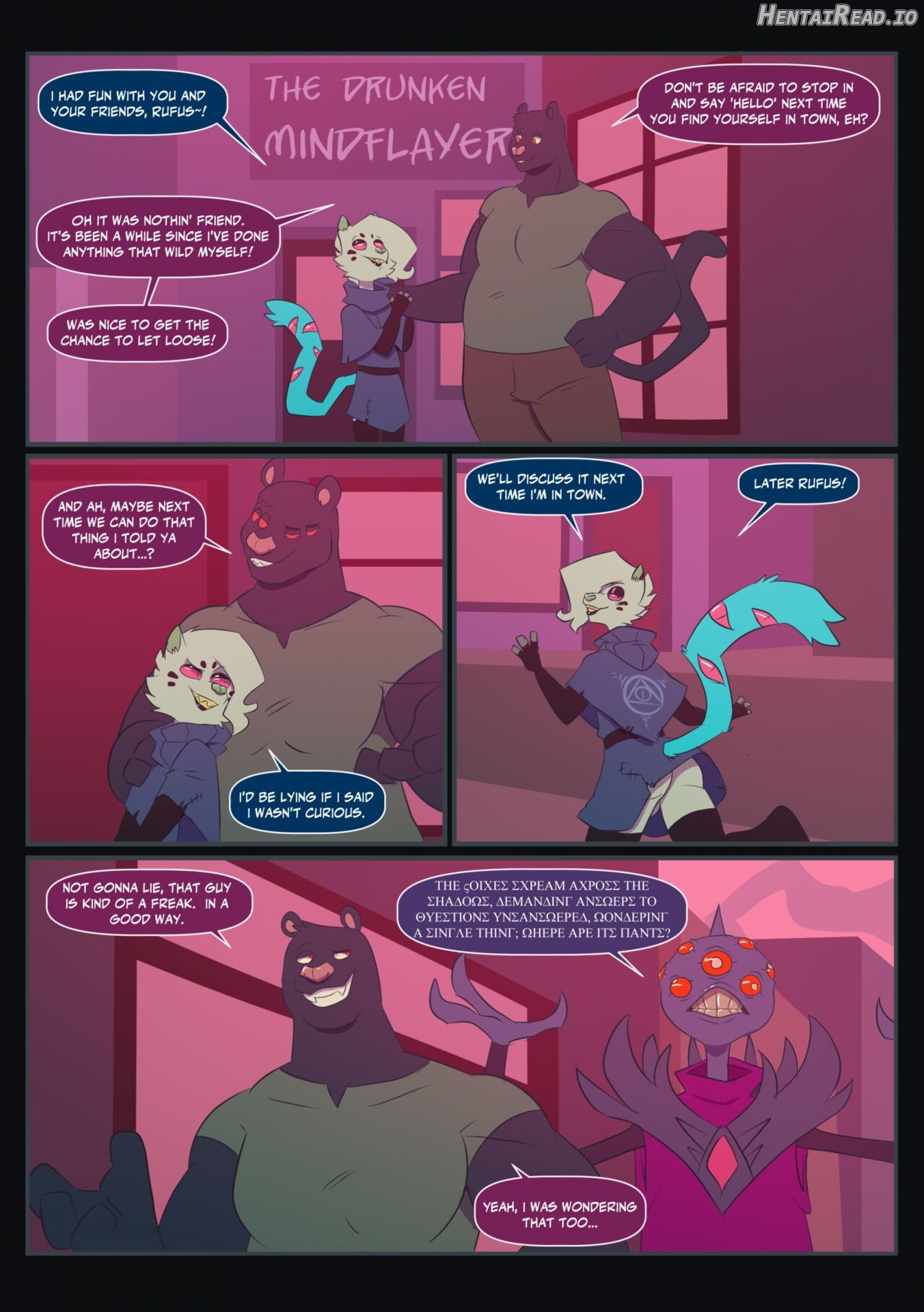 Rufus and Friends by Metal Chapter 1 - page 10