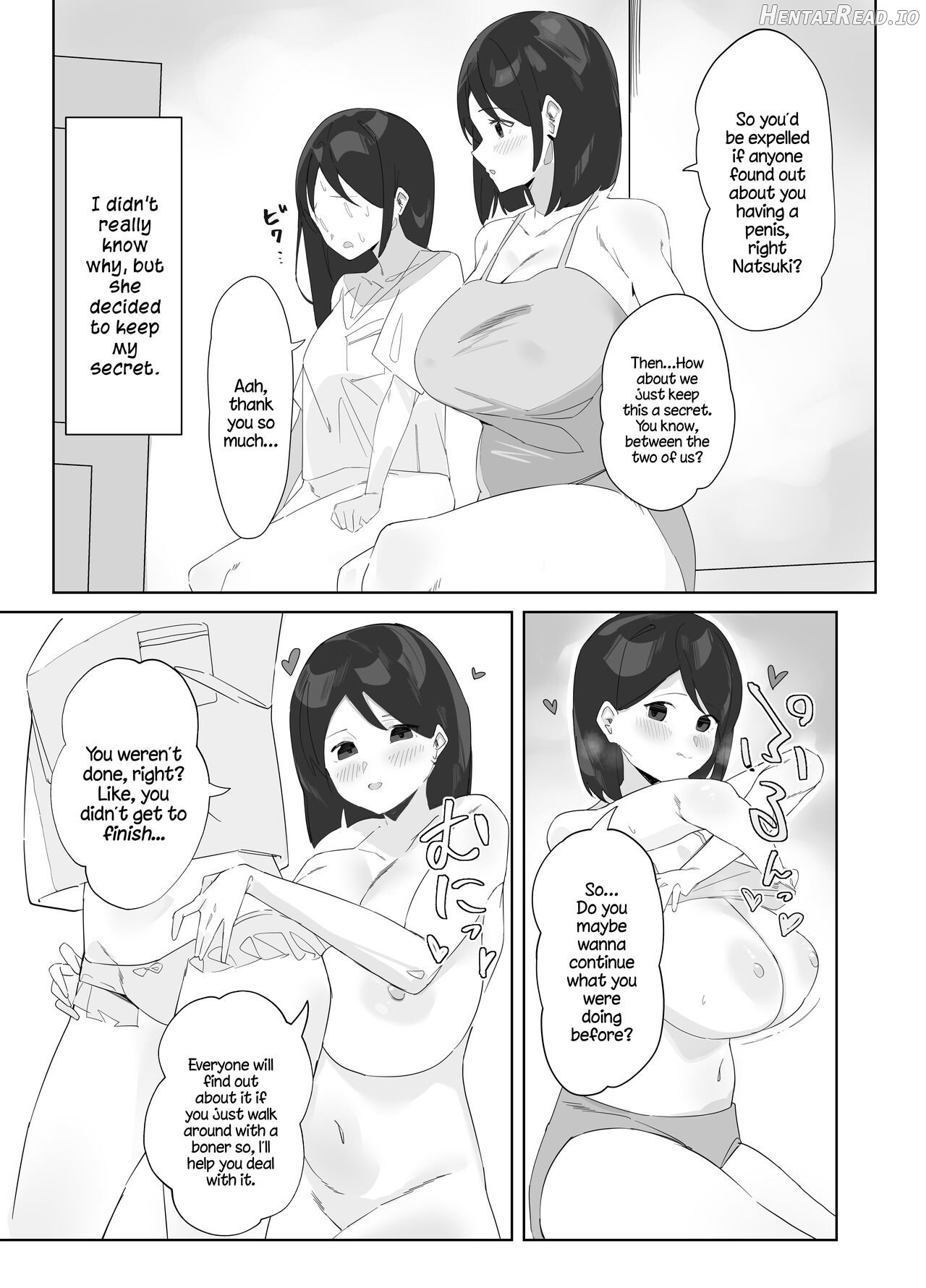 Futanari Musume no Iru Joshiryo Chapter 1 - page 5