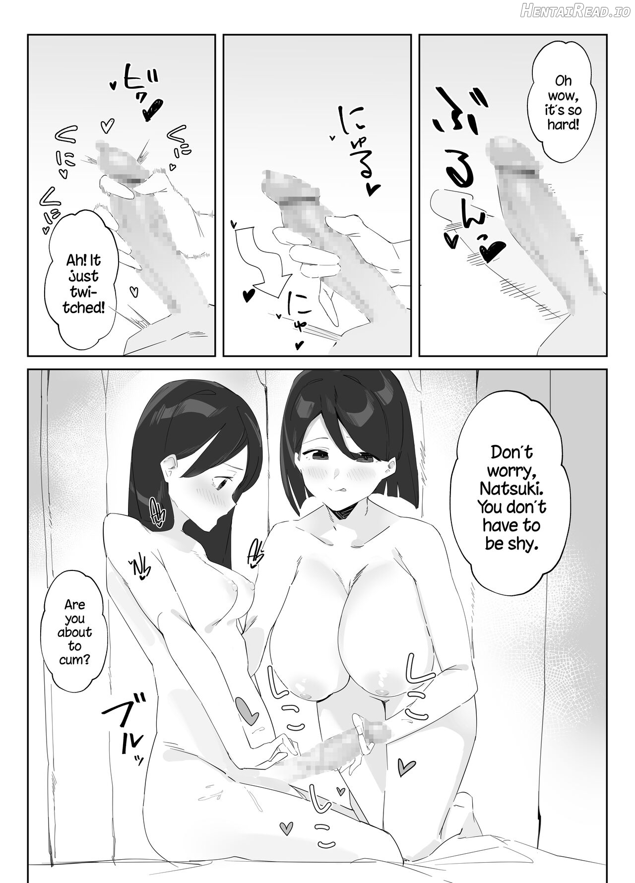 Futanari Musume no Iru Joshiryo Chapter 1 - page 6