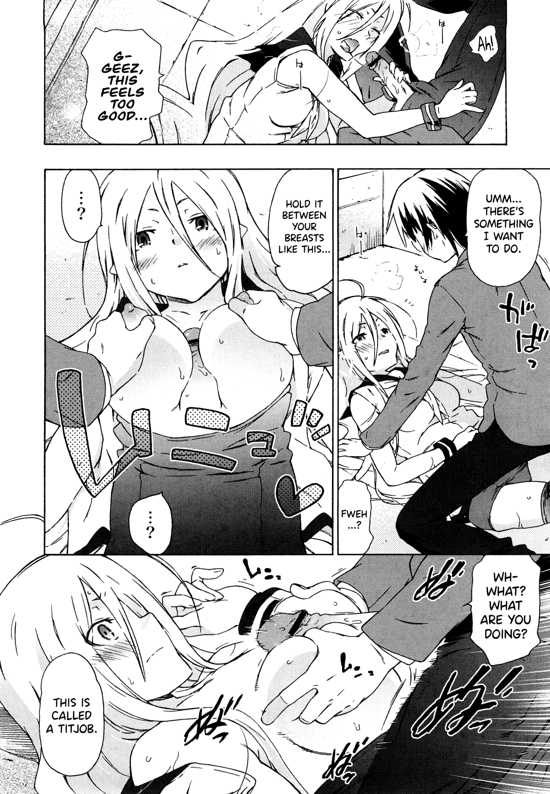 Imouto wa Doujin Shoujo Cosplay Kei Ch.1-11 Chapter 1-11 - page 136