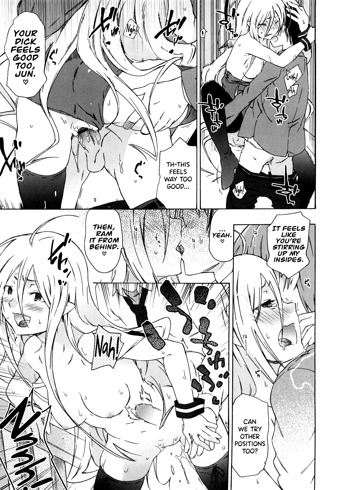 Imouto wa Doujin Shoujo Cosplay Kei Ch.1-11 Chapter 1-11 - page 139