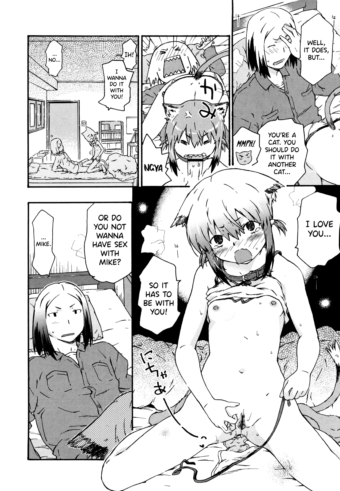 Imouto wa Doujin Shoujo Cosplay Kei Ch.1-11 Chapter 1-11 - page 152