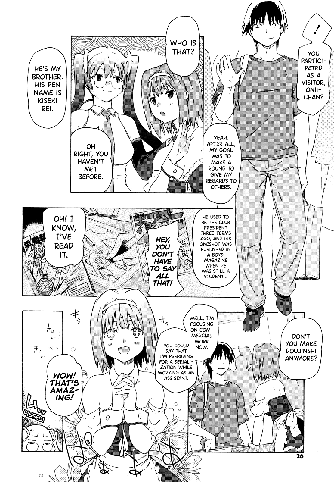 Imouto wa Doujin Shoujo Cosplay Kei Ch.1-11 Chapter 1-11 - page 22