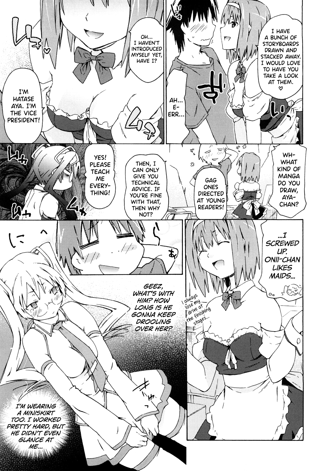 Imouto wa Doujin Shoujo Cosplay Kei Ch.1-11 Chapter 1-11 - page 23