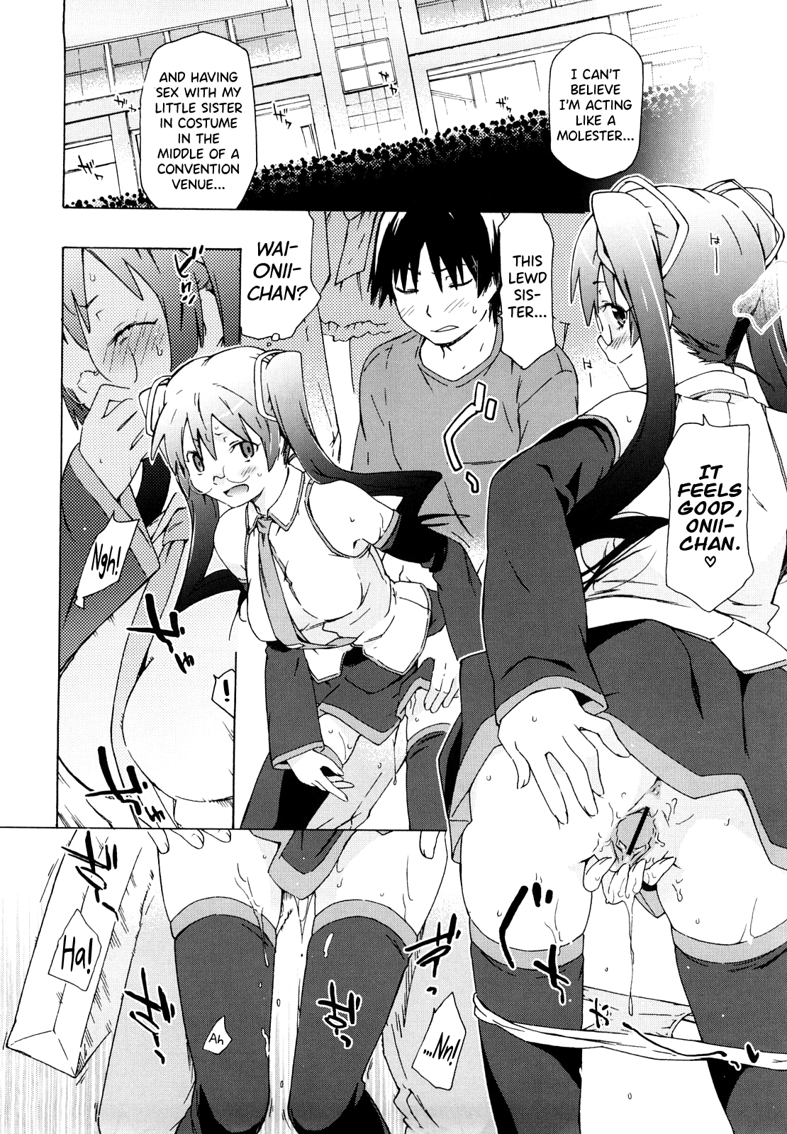 Imouto wa Doujin Shoujo Cosplay Kei Ch.1-11 Chapter 1-11 - page 28