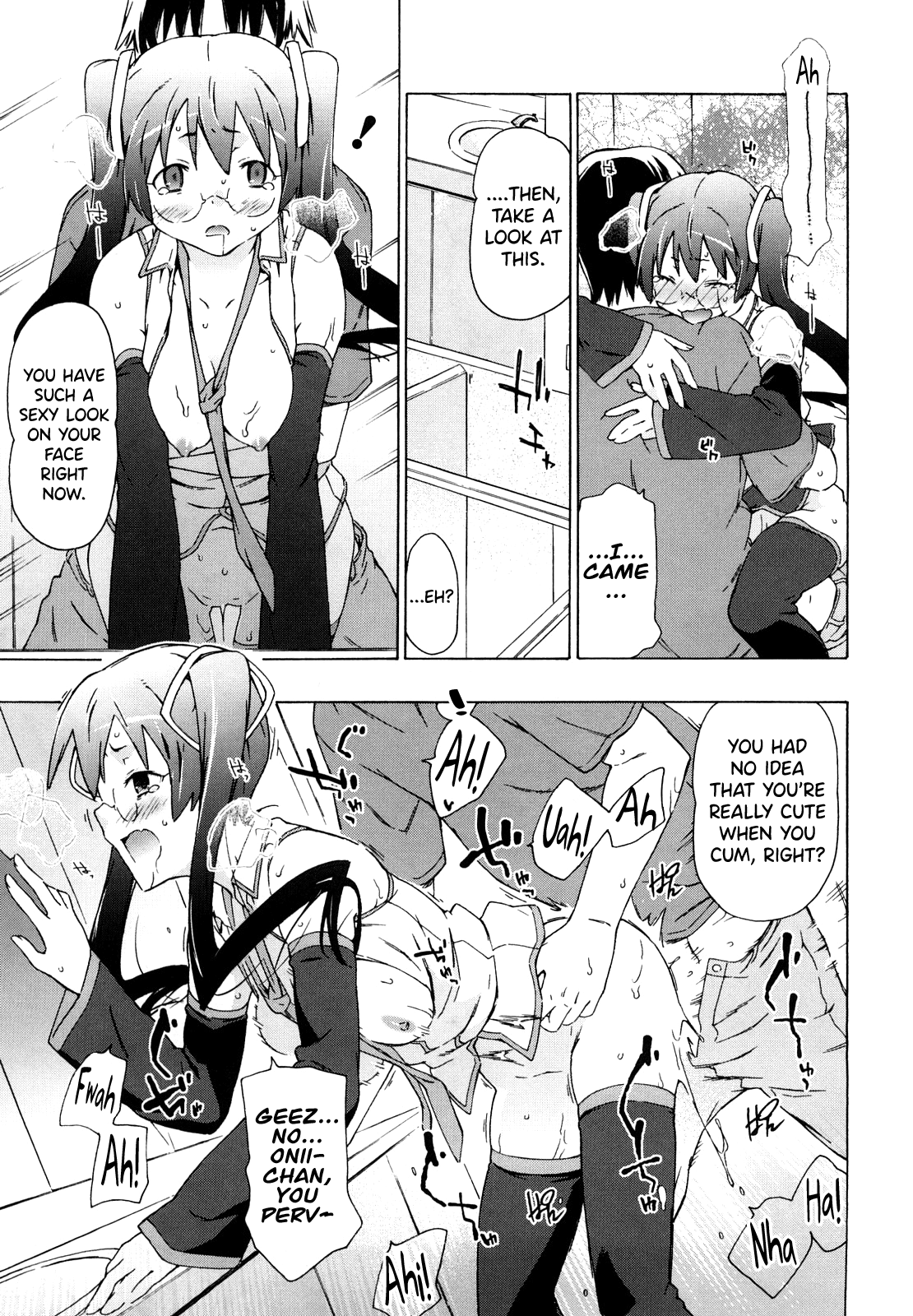 Imouto wa Doujin Shoujo Cosplay Kei Ch.1-11 Chapter 1-11 - page 37