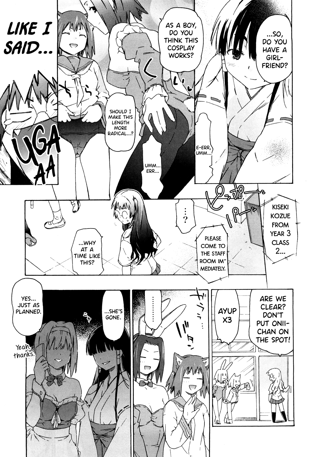 Imouto wa Doujin Shoujo Cosplay Kei Ch.1-11 Chapter 1-11 - page 43