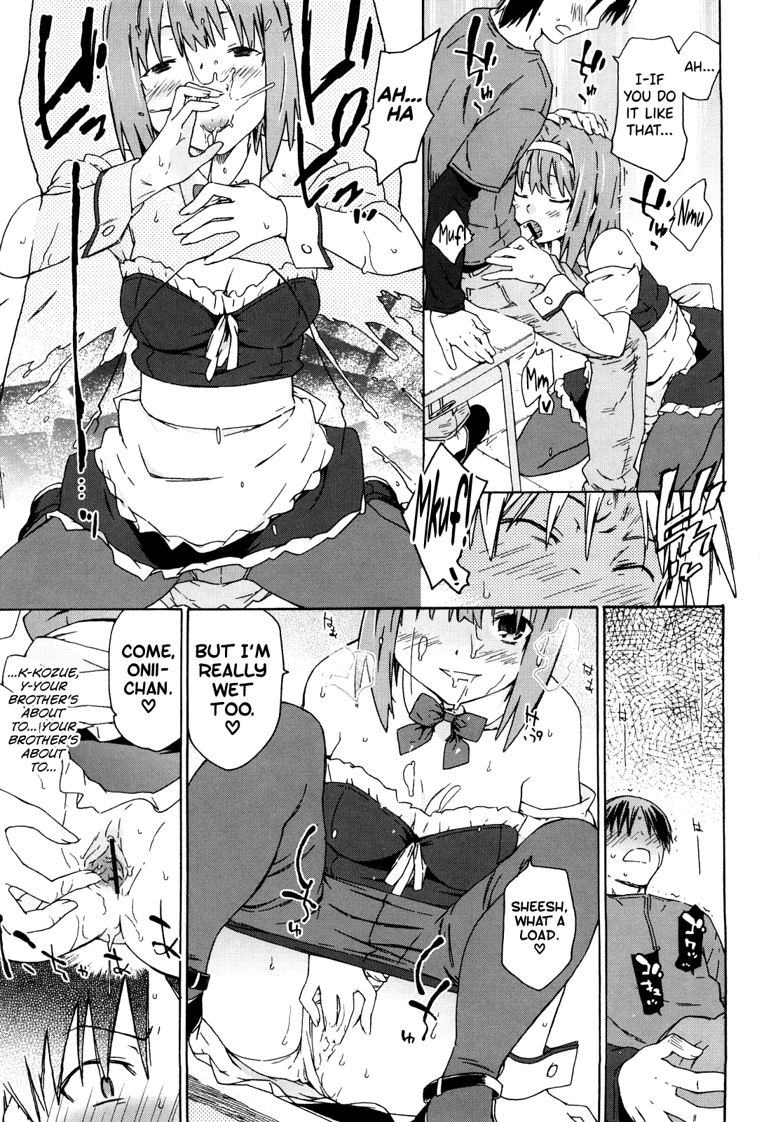 Imouto wa Doujin Shoujo Cosplay Kei Ch.1-11 Chapter 1-11 - page 49