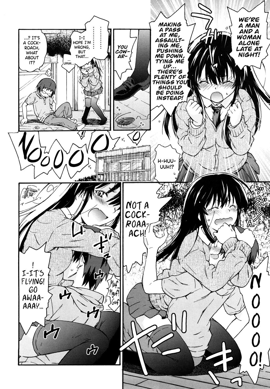 Imouto wa Doujin Shoujo Cosplay Kei Ch.1-11 Chapter 1-11 - page 68