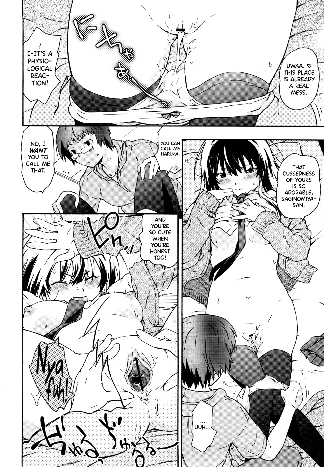 Imouto wa Doujin Shoujo Cosplay Kei Ch.1-11 Chapter 1-11 - page 72