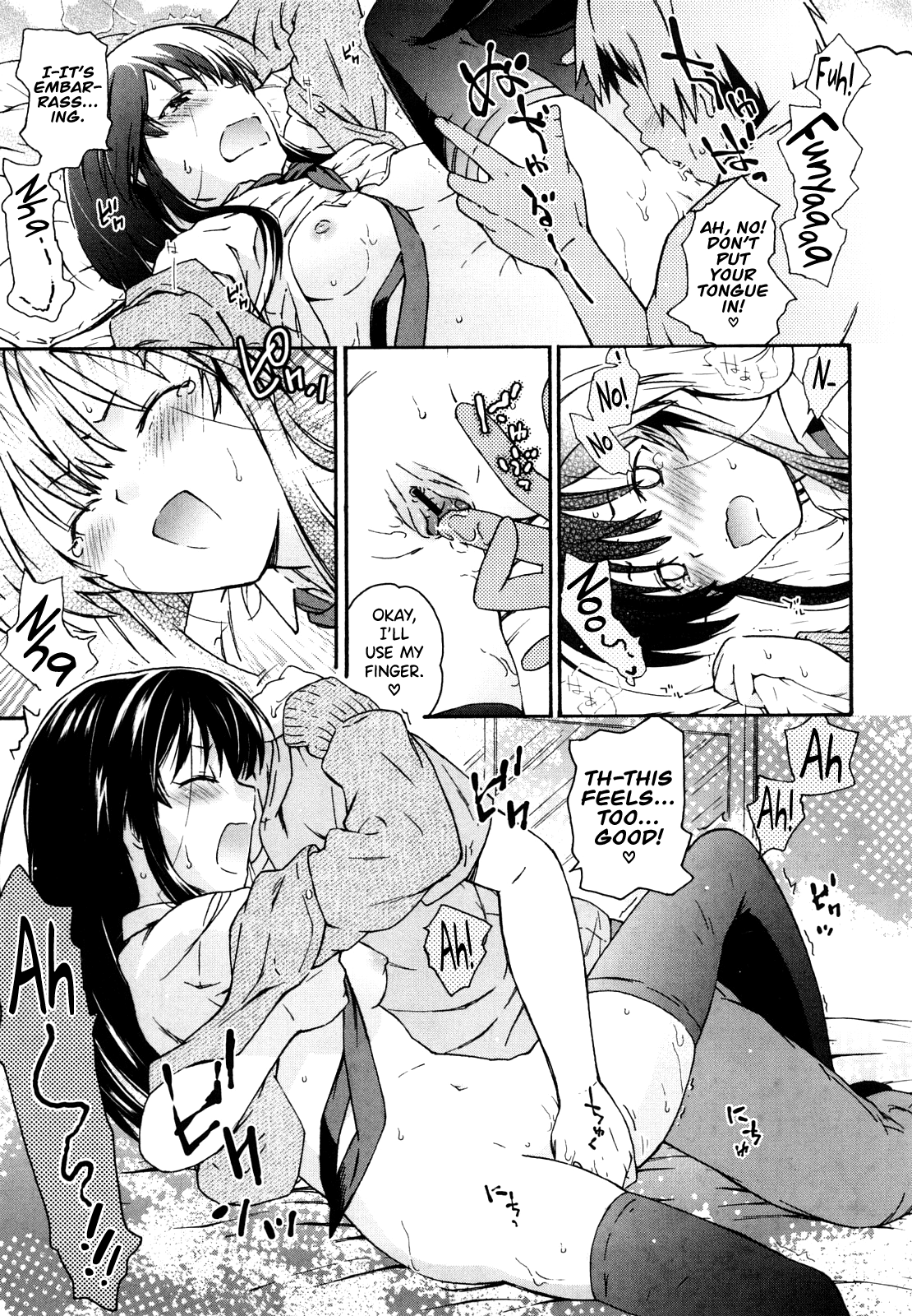 Imouto wa Doujin Shoujo Cosplay Kei Ch.1-11 Chapter 1-11 - page 73