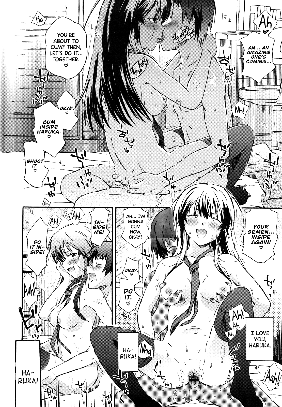 Imouto wa Doujin Shoujo Cosplay Kei Ch.1-11 Chapter 1-11 - page 78