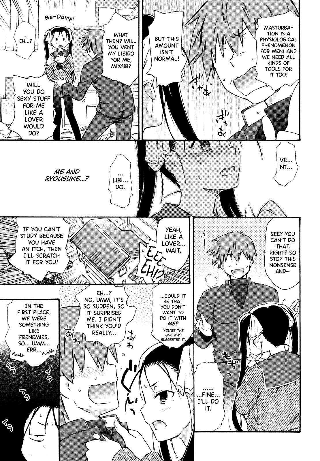 Imouto wa Doujin Shoujo Cosplay Kei Ch.1-11 Chapter 1-11 - page 85