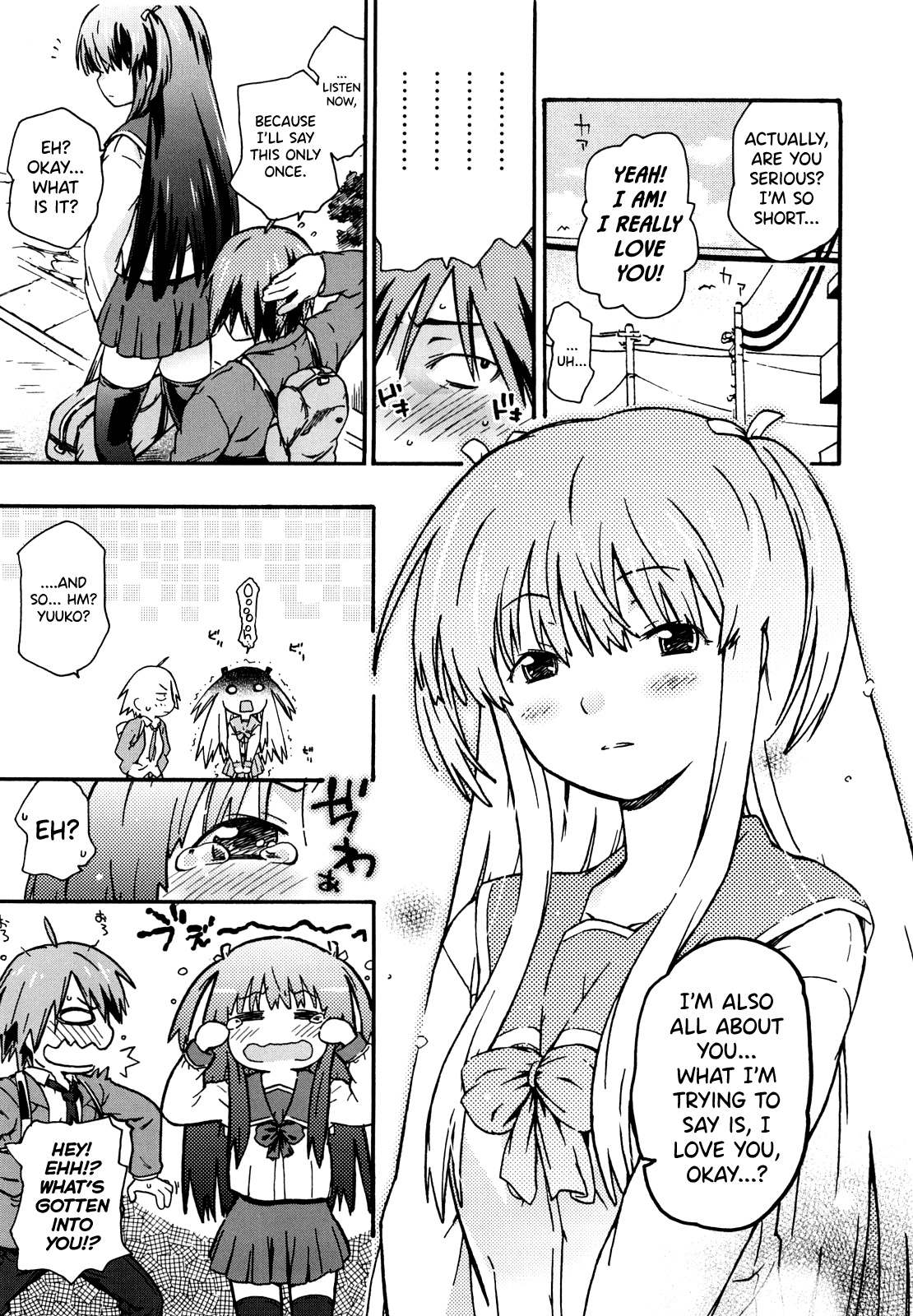 Imouto wa Doujin Shoujo Cosplay Kei Ch.1-11 Chapter 1-11 - page 99