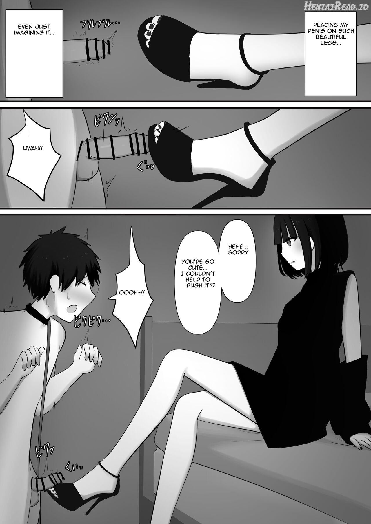 READ ONLINE Affection Chapter 1 - page 15