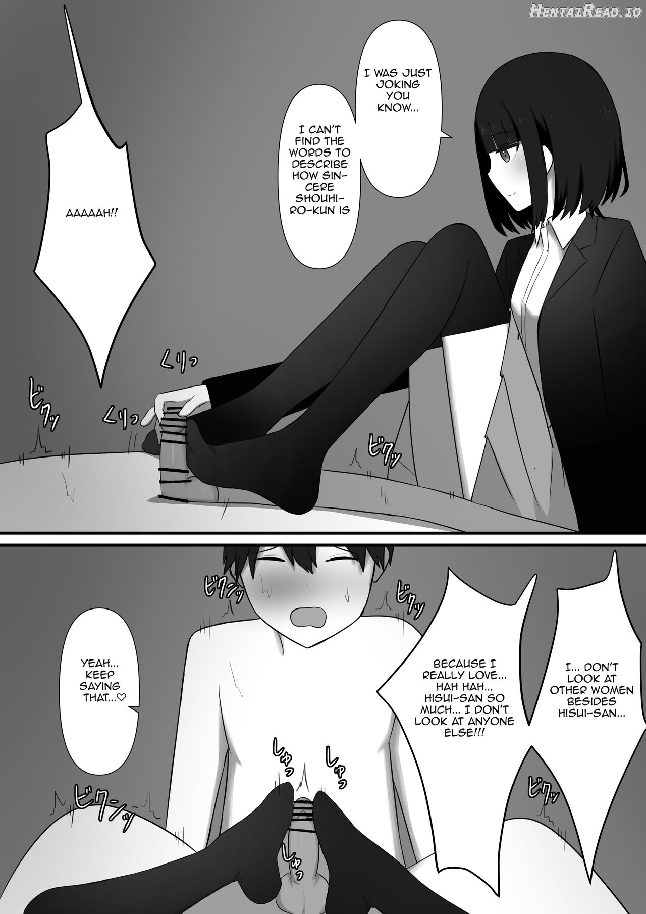 READ ONLINE Affection Chapter 1 - page 43