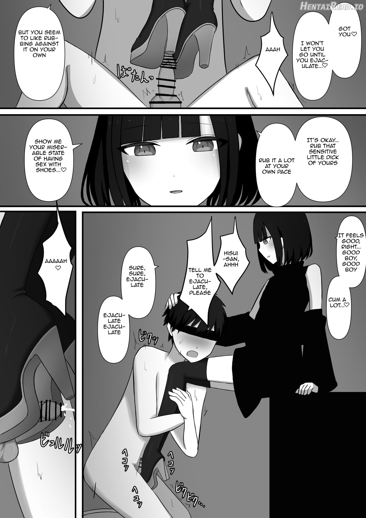 READ ONLINE Affection Chapter 1 - page 51