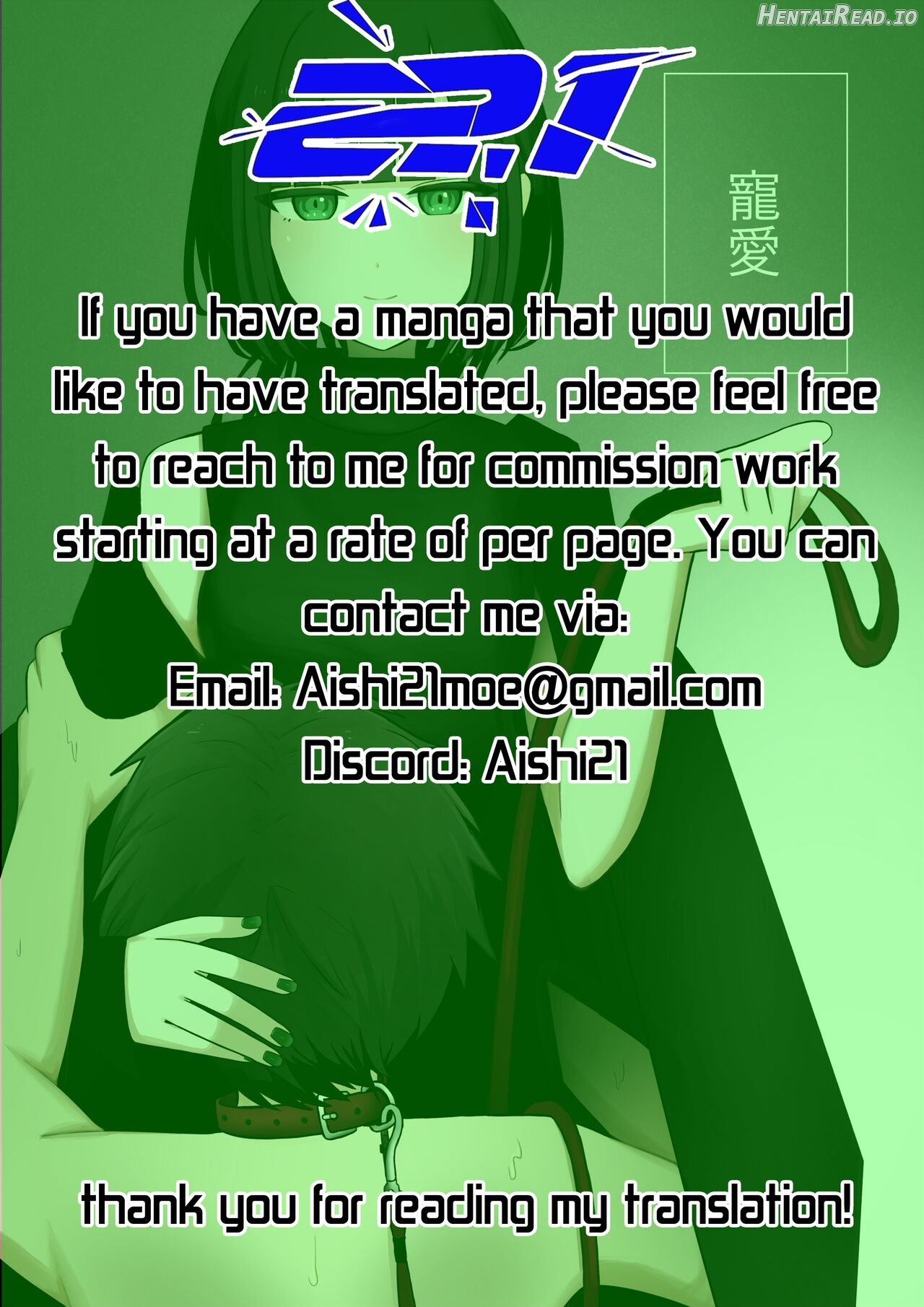 READ ONLINE Affection Chapter 1 - page 53