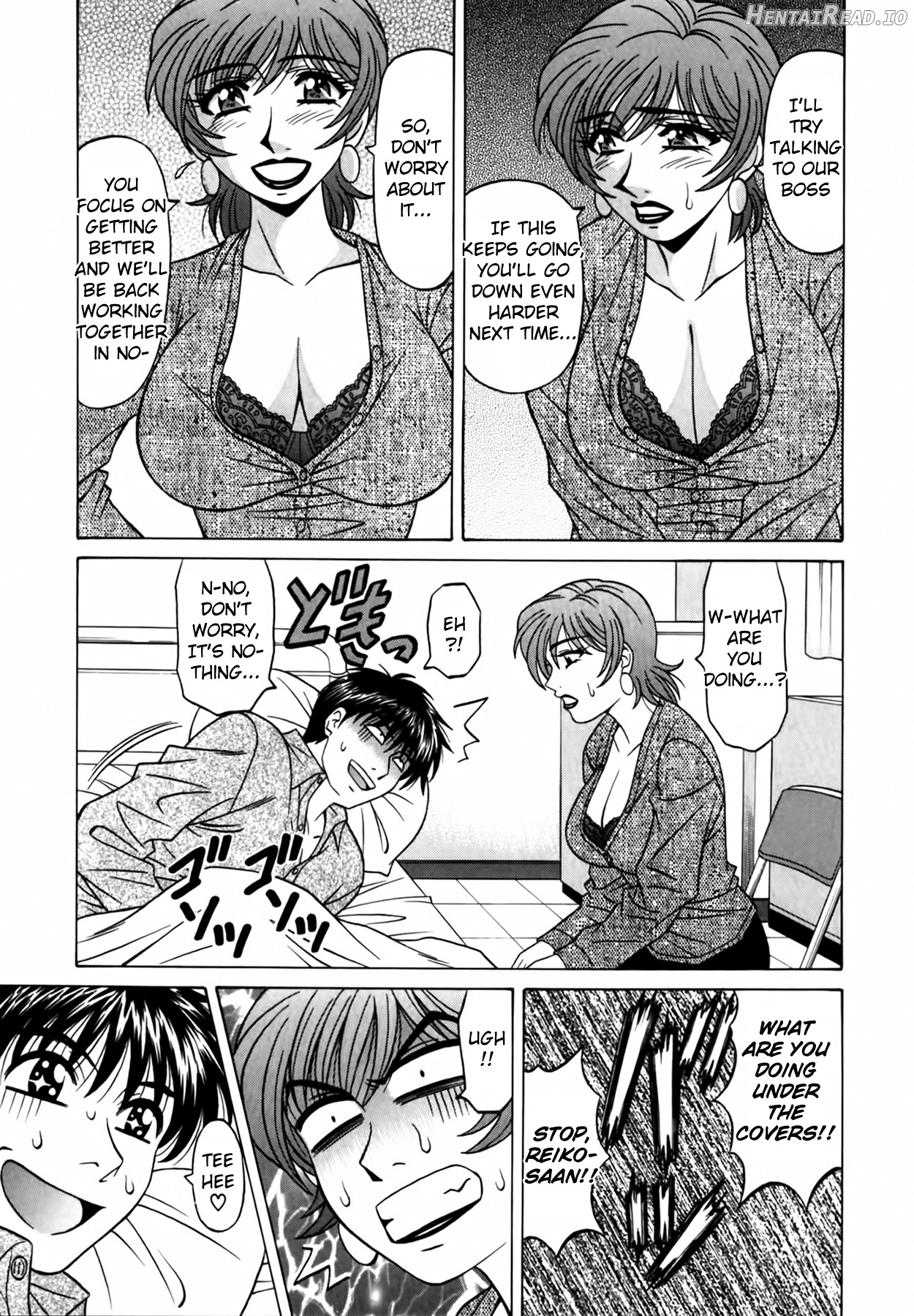 Caster Natsume Reiko no Yuuwaku Vol. 2 Ch.1-6 Chapter 1-6 - page 125